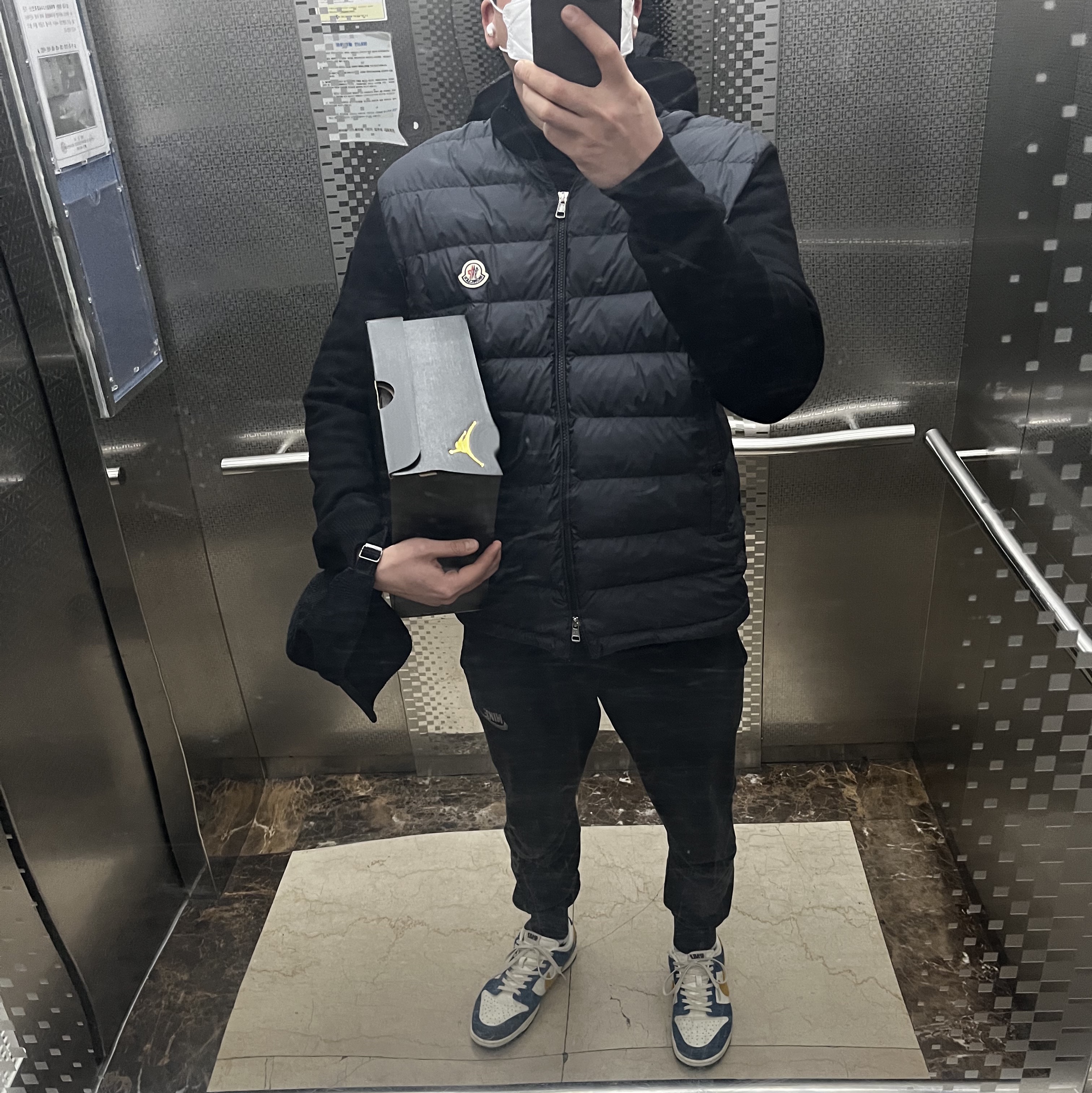 Moncler Padded Wool Cardigan Black - 23SS, Nike x Kasina Dunk Low 80's Bus 착용 스타일