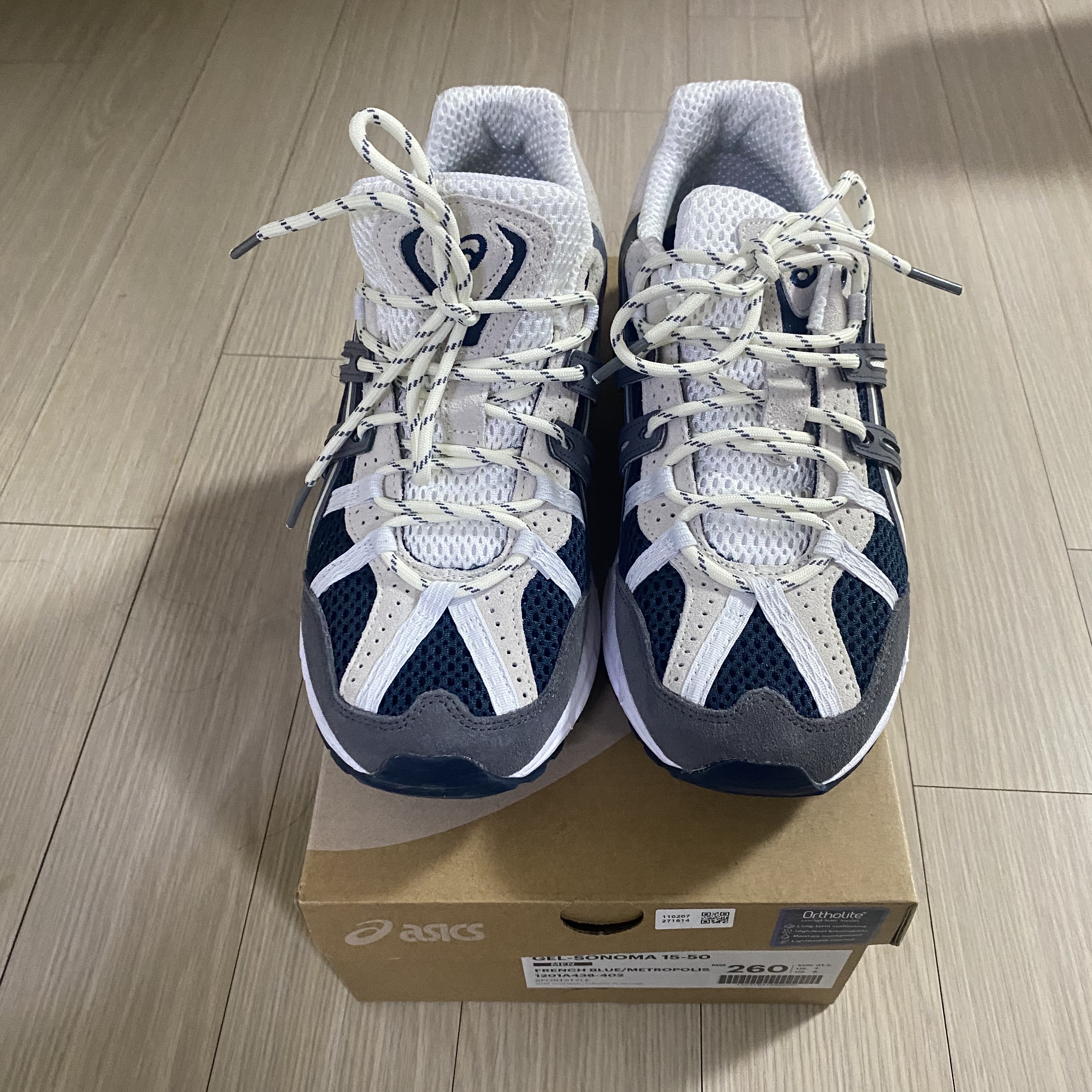 Asics Gel-Sonoma 15-50 French Blue 착용 스타일 - 3
