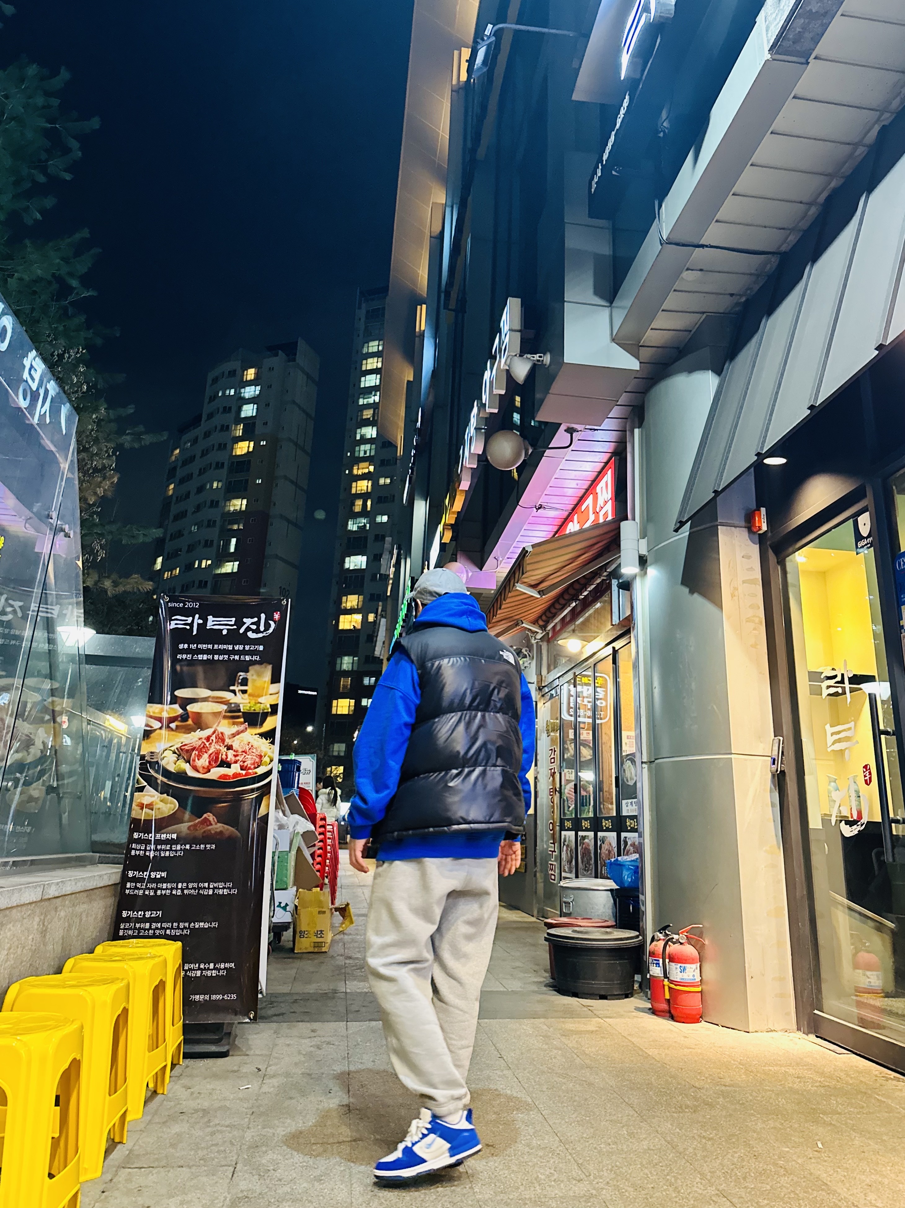 Nike Heritage 86 Futura Washed Cap Particle Grey, Souvenir Official Eunify Classic Hoodie Blue 착용 스타일 - 2