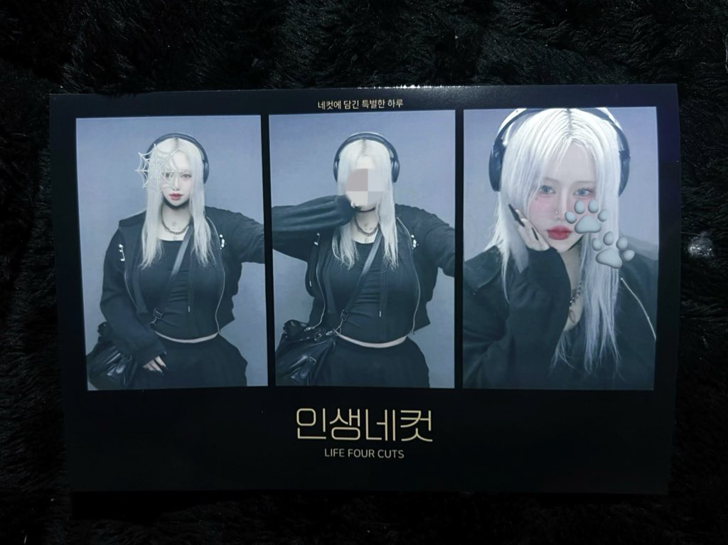 KREAM 프로필 이미지