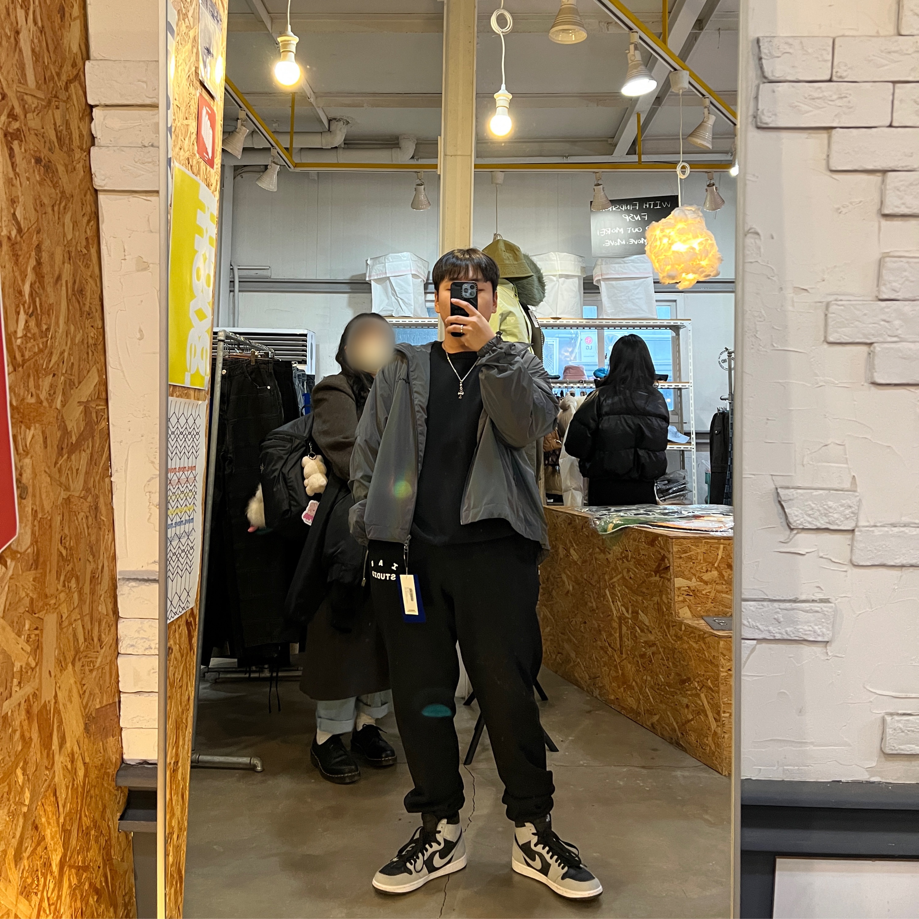 Jordan 1 Retro High OG Shadow 2.0, IAB Studio Sweatpants Black White - 23SS 착용 스타일 - 1