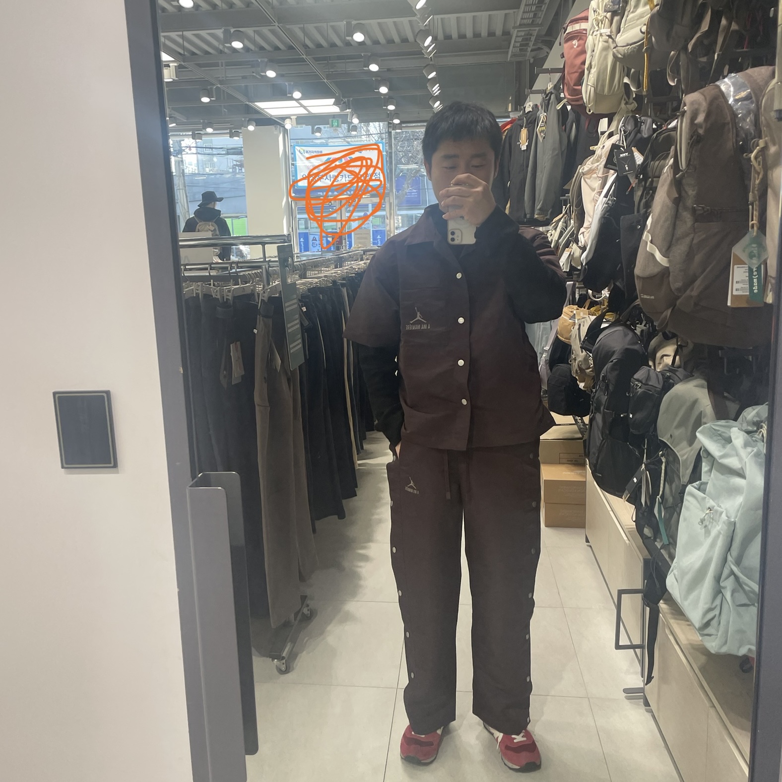 Jordan x A Ma Maniere Warm-Up Shirts Mahogany - Asia 착용 스타일