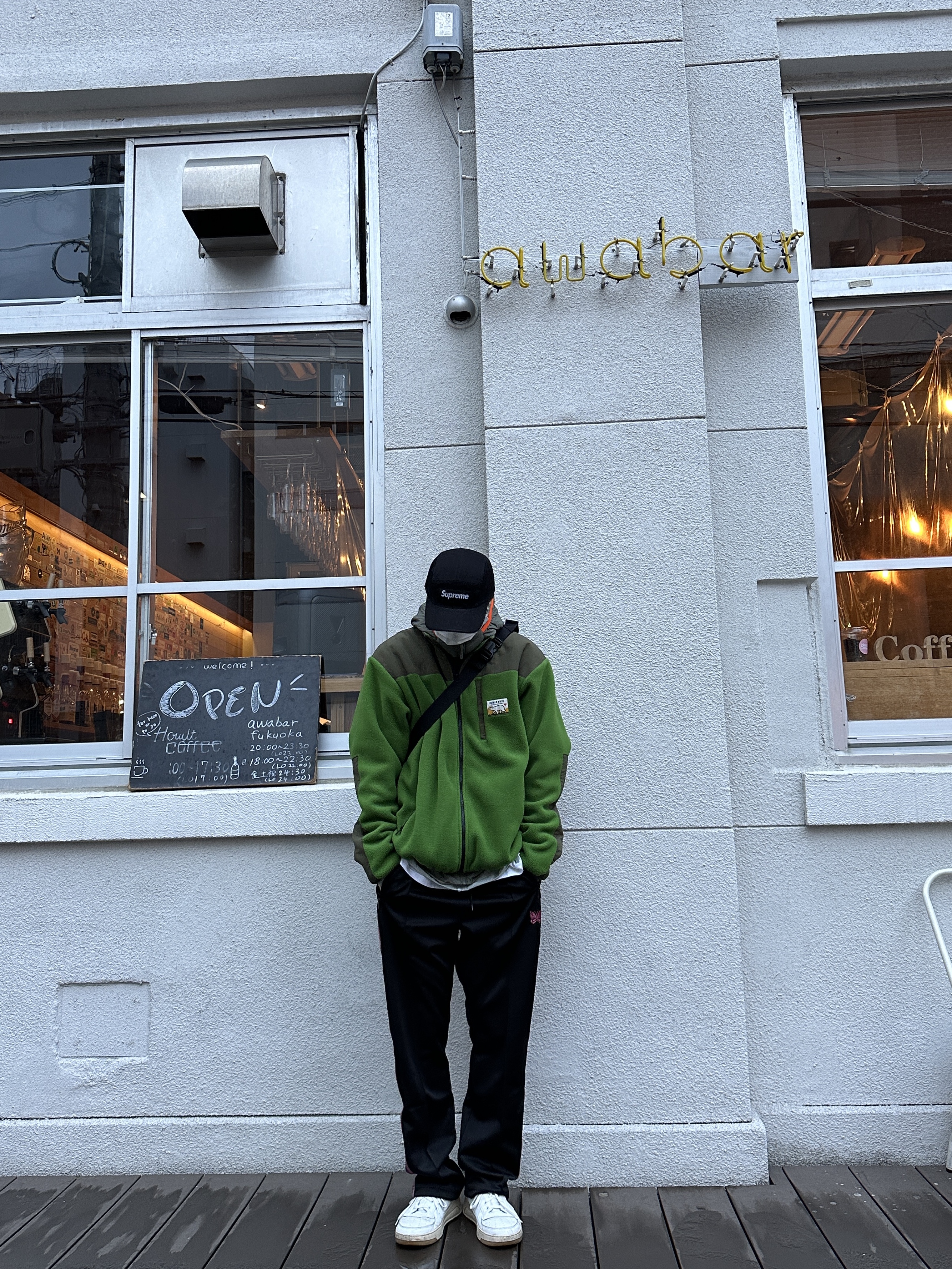 Supreme Washed Chino Twill Camp Cap Black, Human Made Fleece Jacket Green 착용 스타일