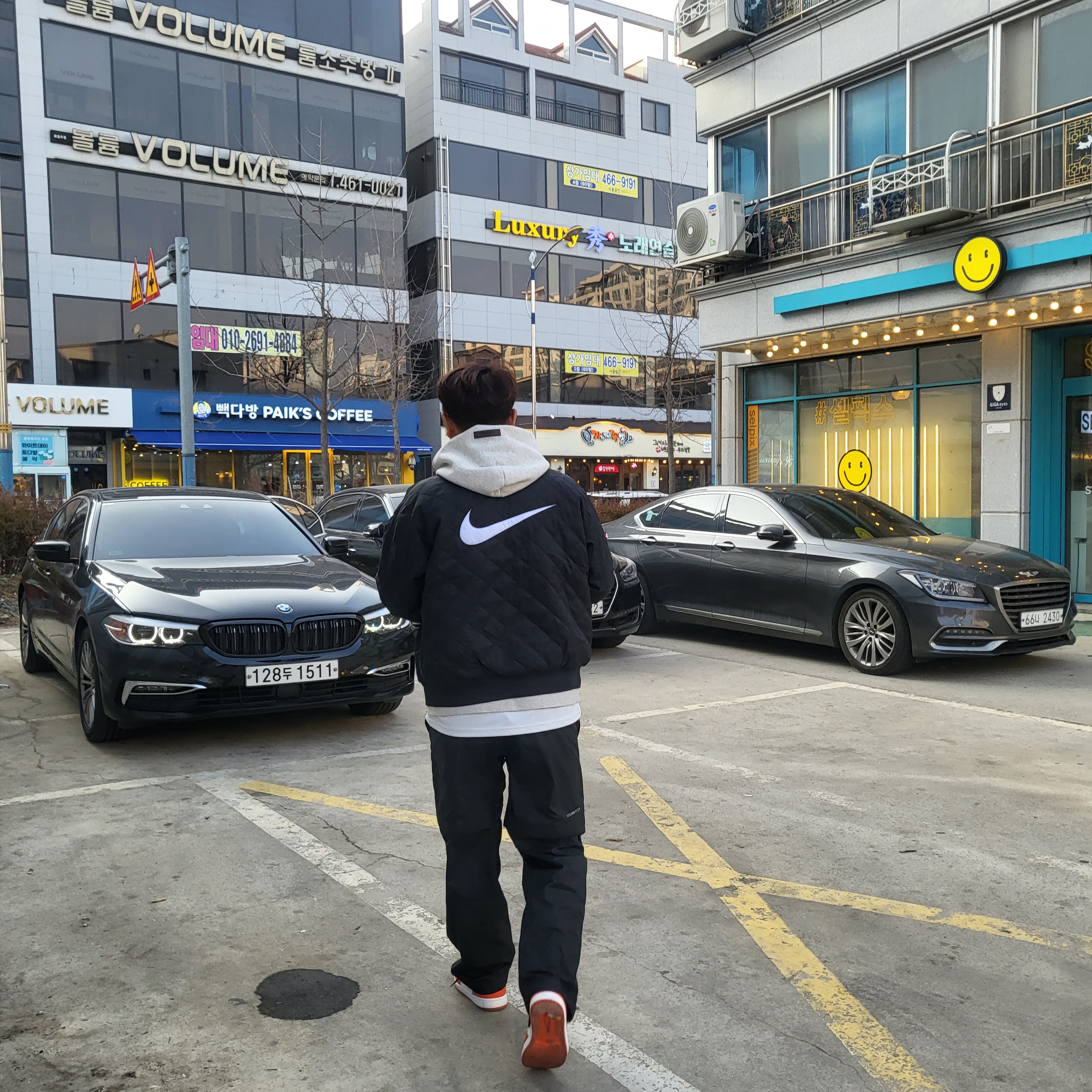 Jordan 1 Low OG Starfish, Nike x Stussy NRG FL Storm-Fit Pants Black (DO7170-010) 착용 스타일