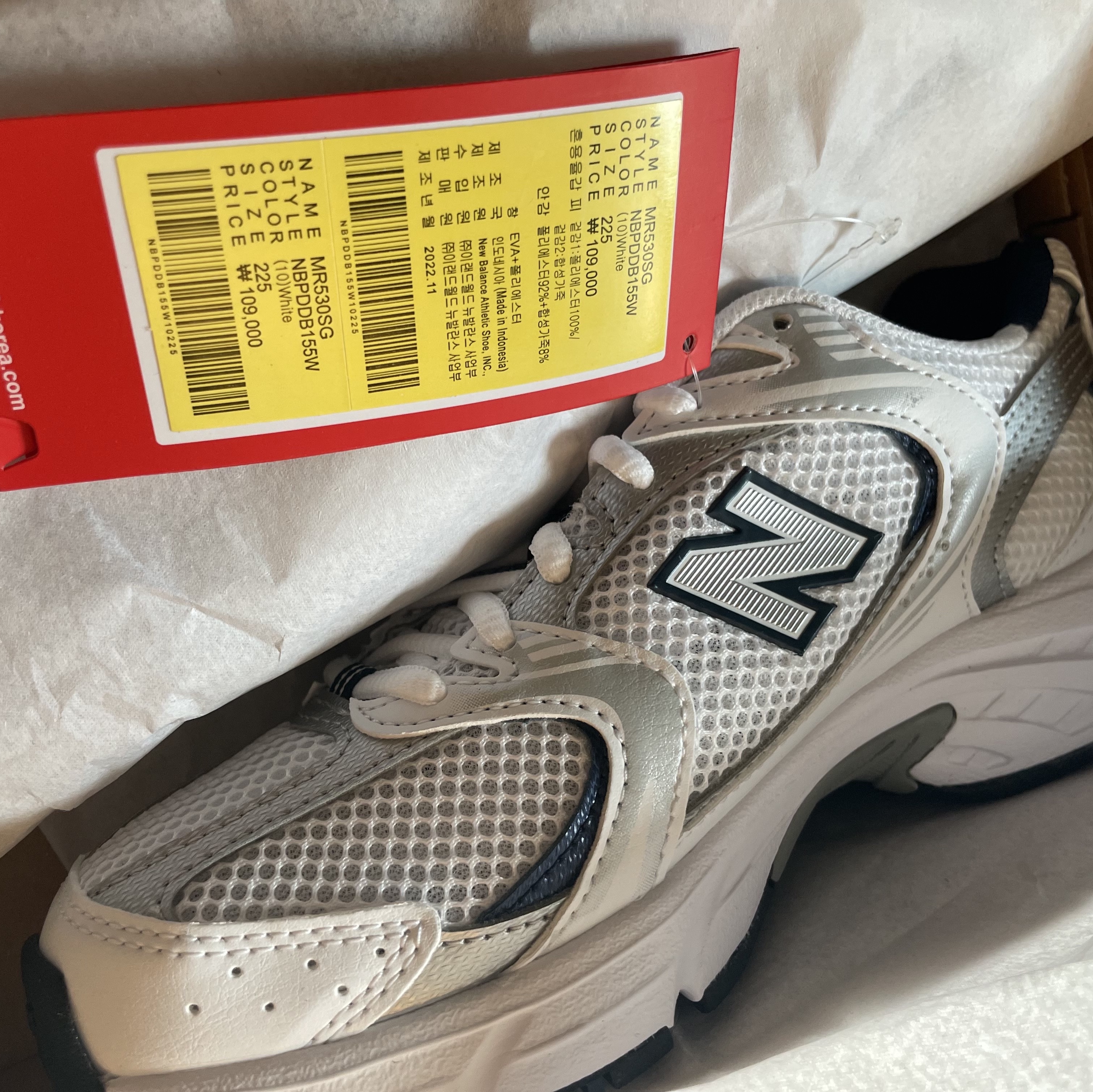 New Balance 530 White 착용 스타일 - 1