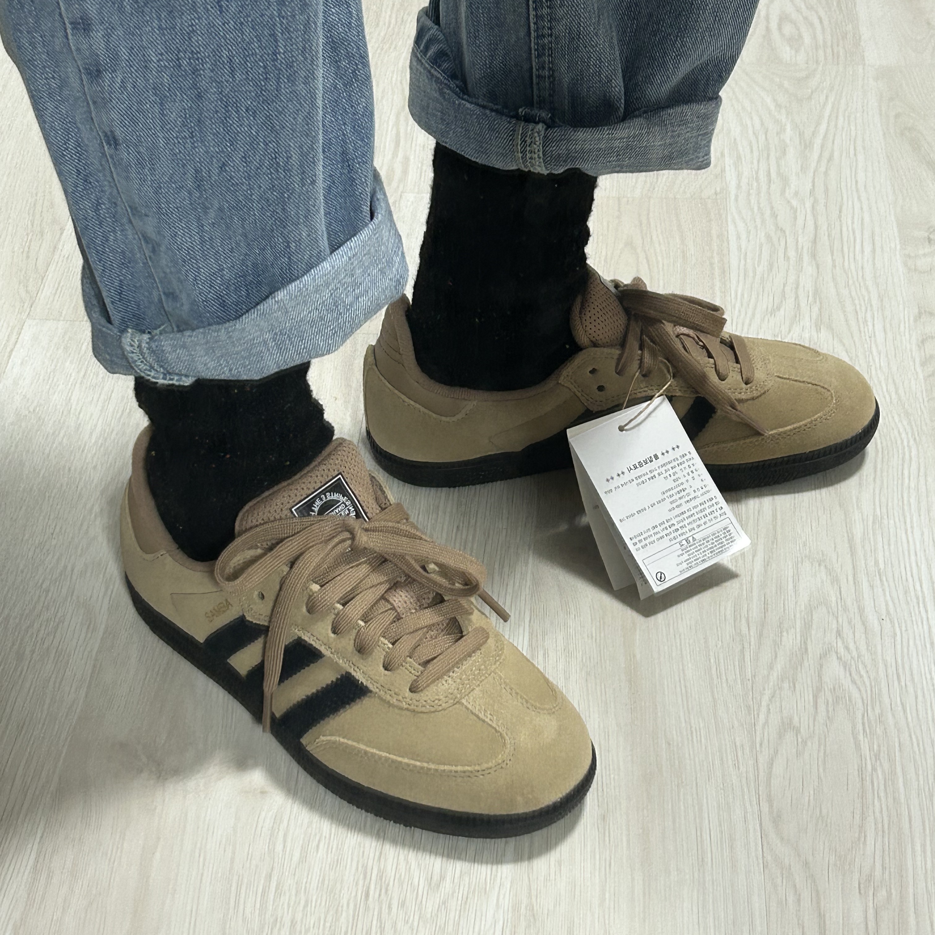 Adidas Samba ADV Cardboard 착용 스타일 - 2
