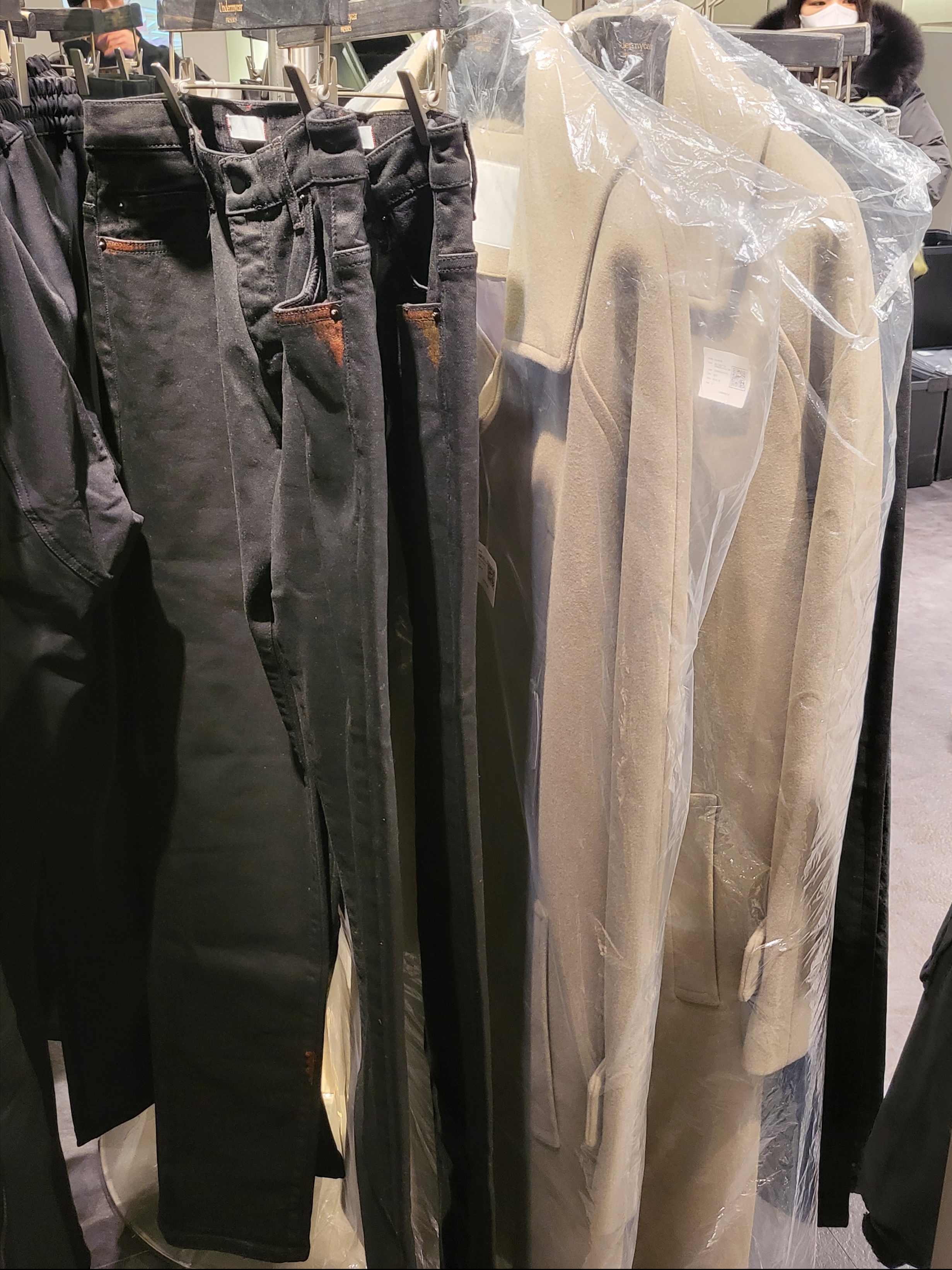 Undermycar Majanne Multi Button Oversized Wool Coat Kelp - 22FW, Palace Goats Hood Black - 22SS 착용 스타일 - 4