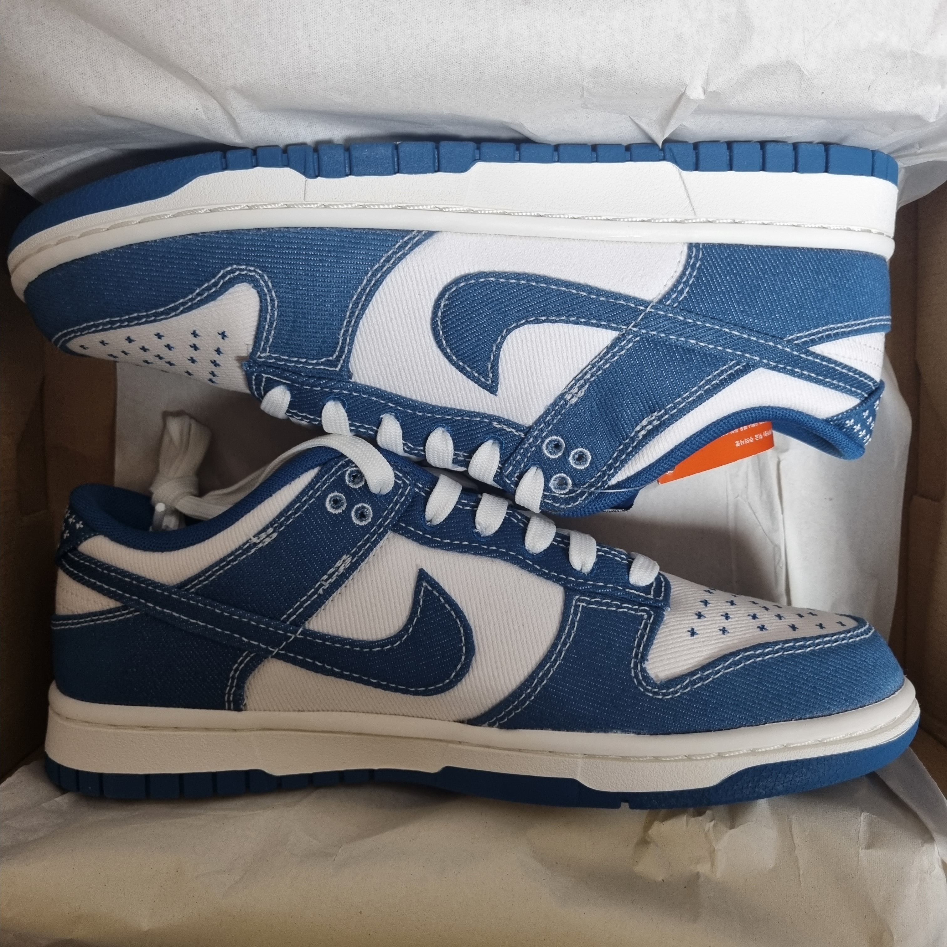 Nike Dunk Low Retro SE Industrial Blue 착용 스타일