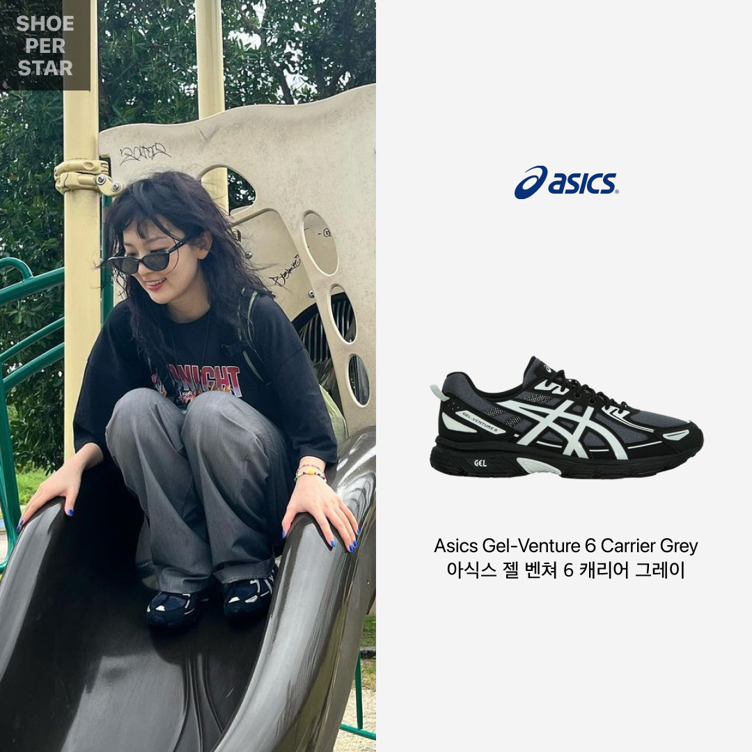 Asics Gel-Venture 6 Carrier Grey 착용 스타일 - 1