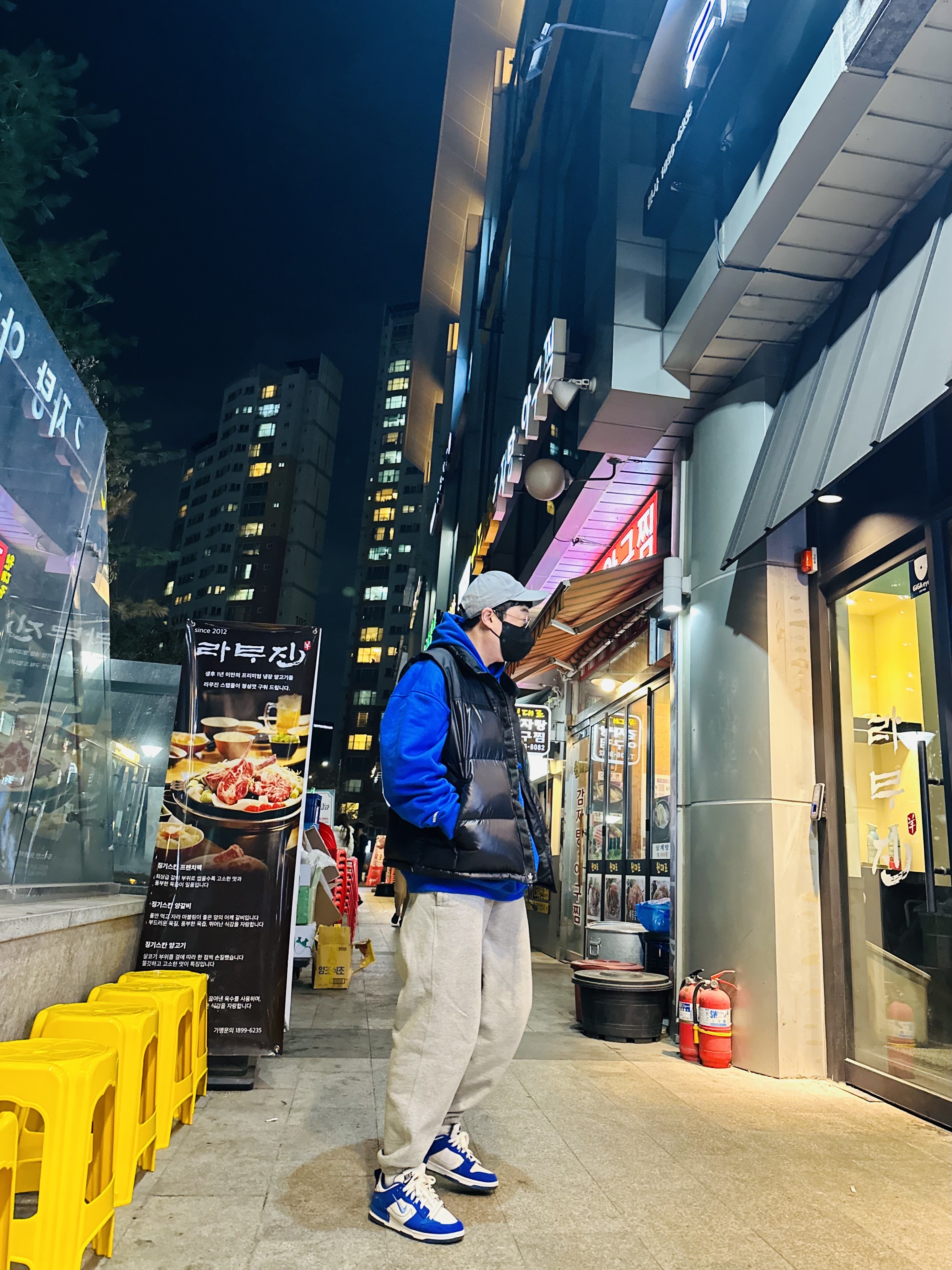 Nike Heritage 86 Futura Washed Cap Particle Grey, Souvenir Official Eunify Classic Hoodie Blue 착용 스타일 - 4