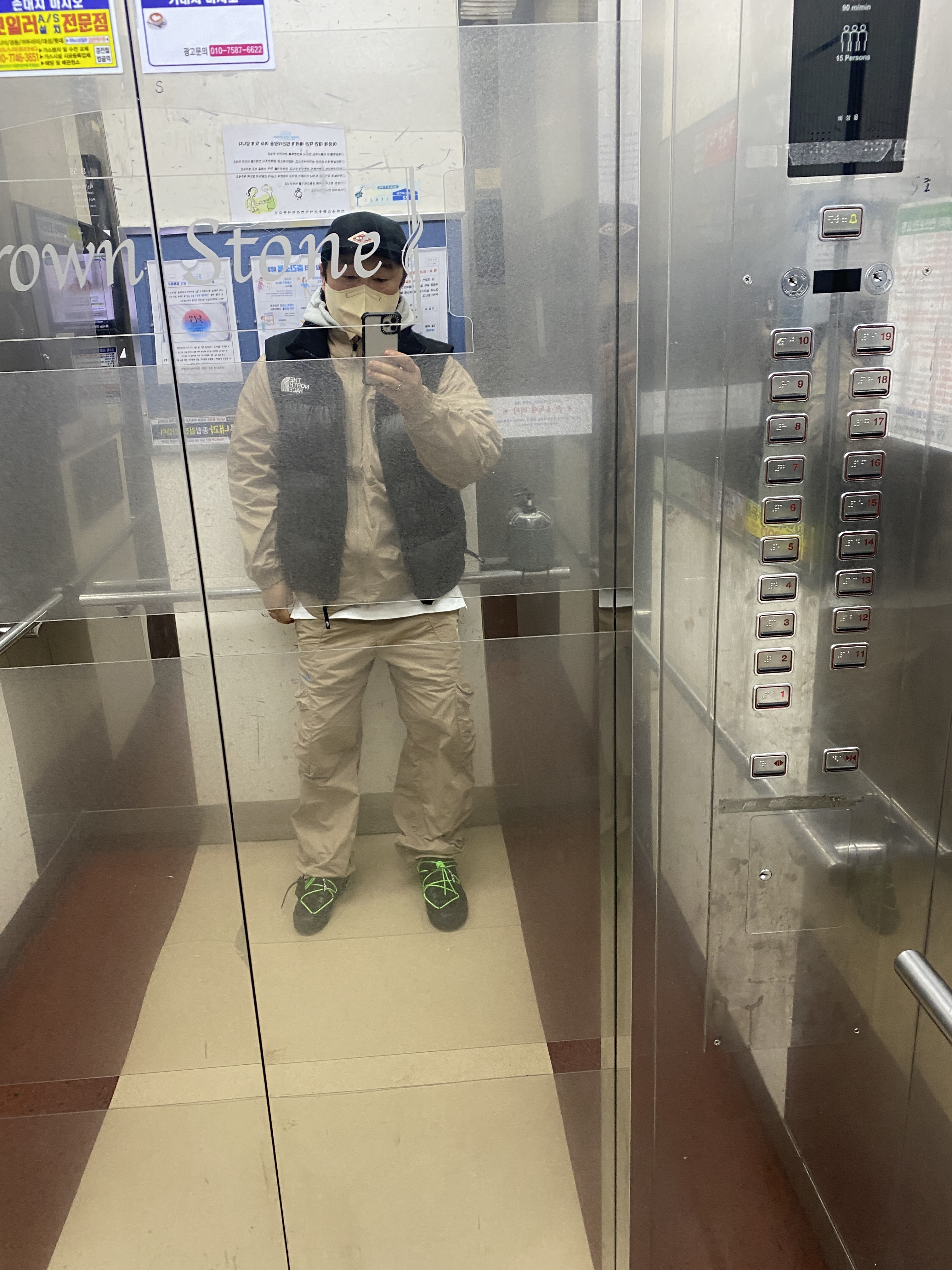 Nike x Off-White NRG Track Suit Khaki - Asia, Nike x Off-White Blazer Low '77 Black and Electro Green 착용 스타일