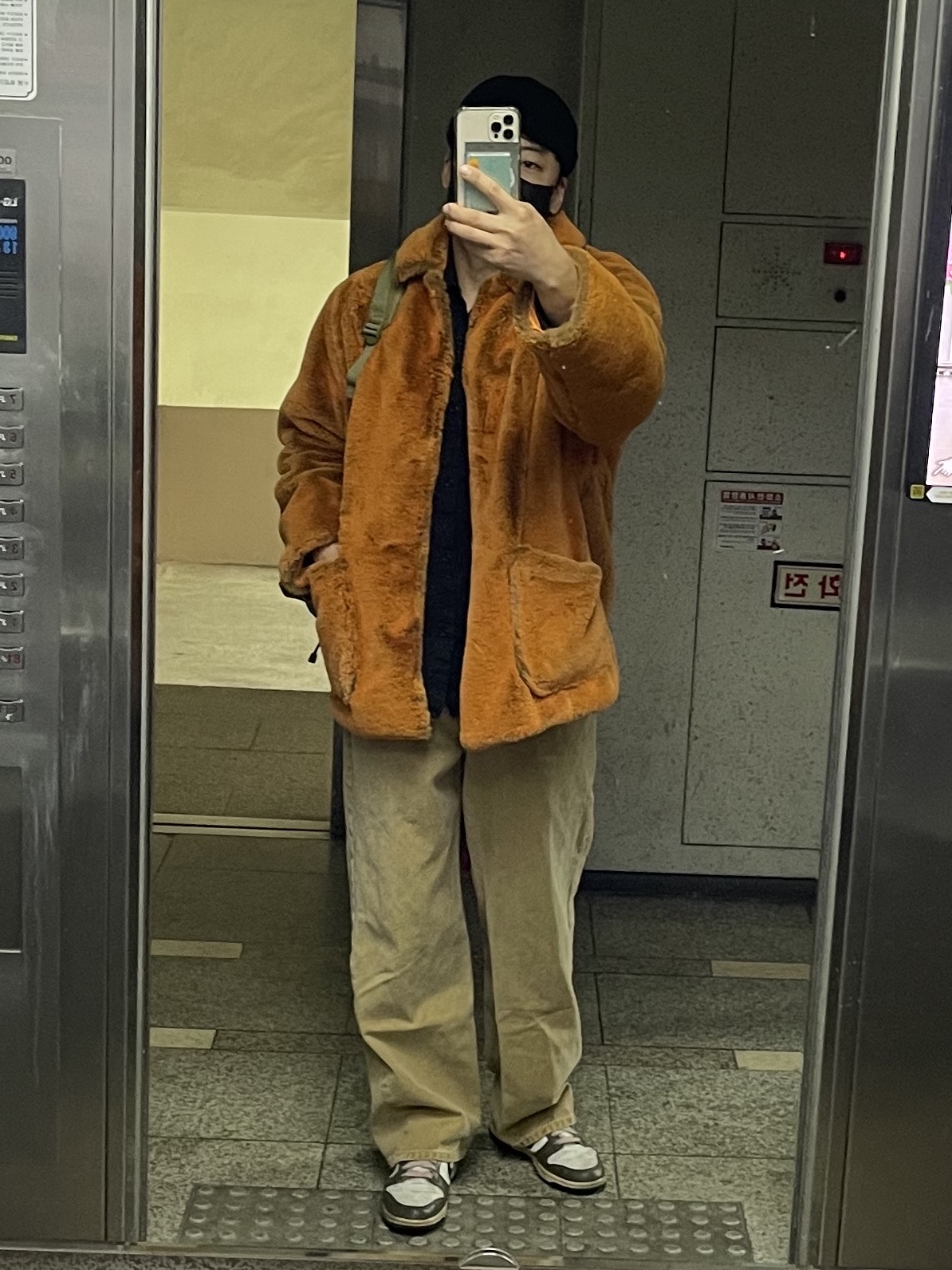 Supreme 2-Tone Faux Fur Shop Coat Orange - 21FW, Nike x Stussy Dunk SB Low Cherry 착용 스타일
