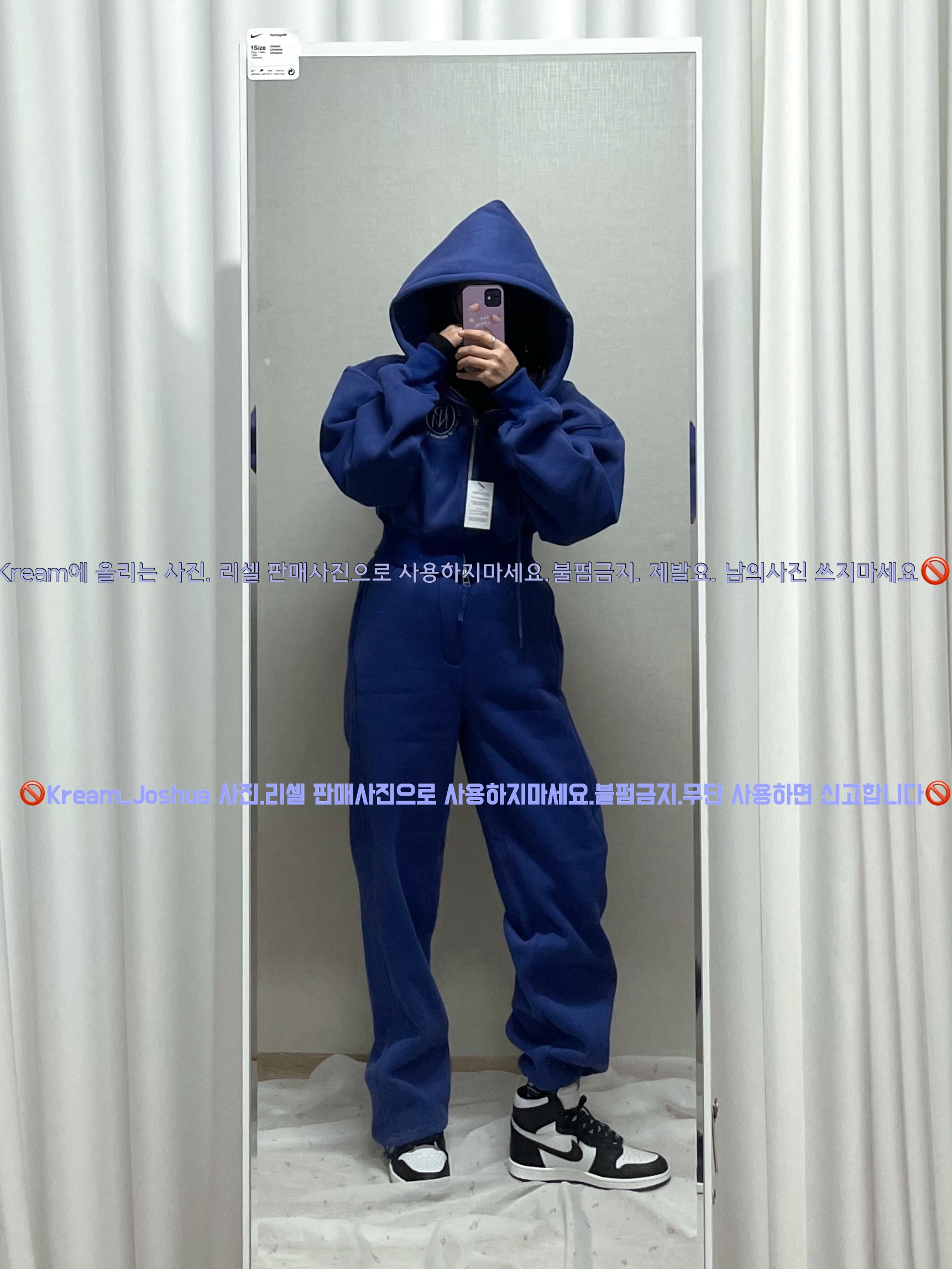 Jordan 1 High 85 Black White, COS Quilted Oversized Shoulder Bag Blue 착용 스타일 - 1