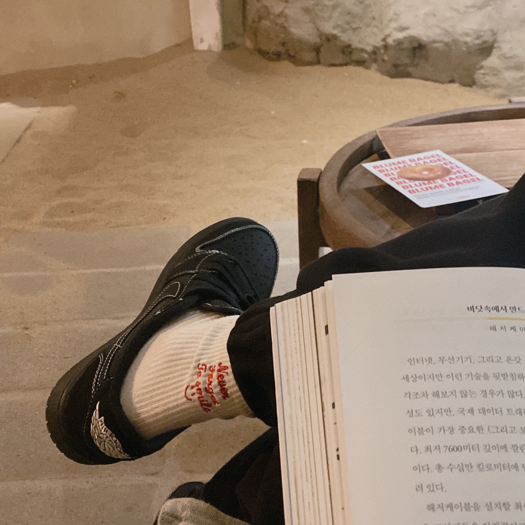 Jordan 1 x Travis Scott Retro Low OG SP Black Phantom 착용 스타일