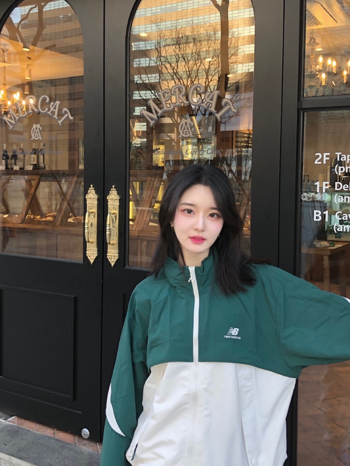 김수지님의 스타일 - 4