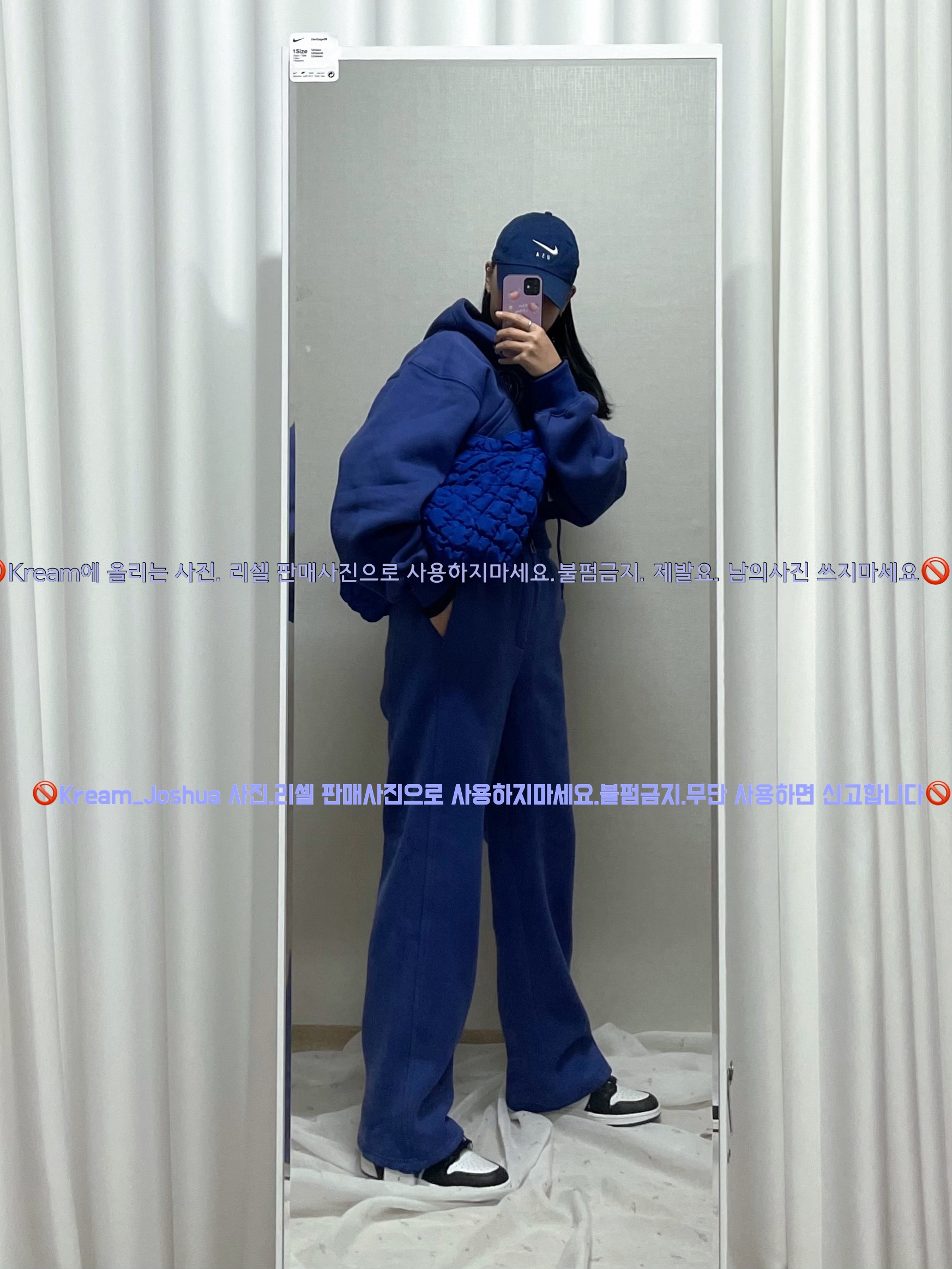 Jordan 1 High 85 Black White, COS Quilted Oversized Shoulder Bag Blue 착용 스타일 - 3