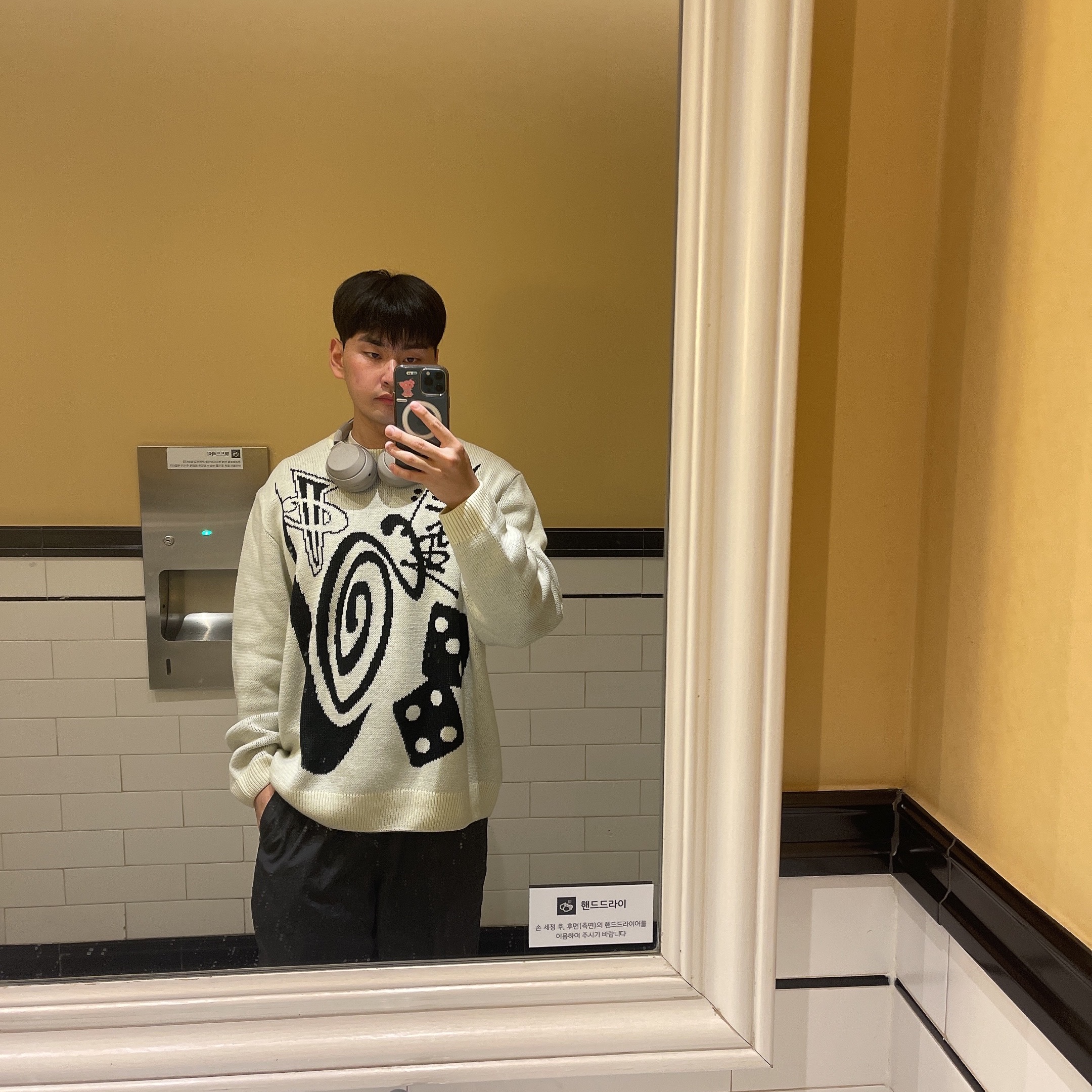Nike x Stussy NRG LS Knit Sweater Fossil (DR2893-238) 착용 스타일 - 1