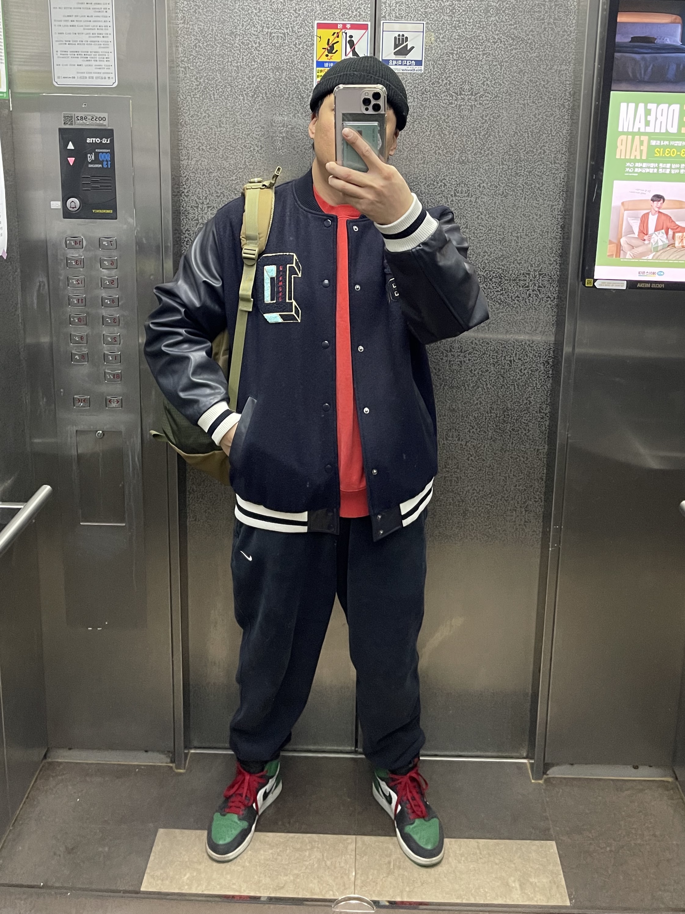 Nike NRG Solo Swoosh Fleece Pants Black - US/EU, Stussy Stock DSM London Hoodie Red 2021 착용 스타일