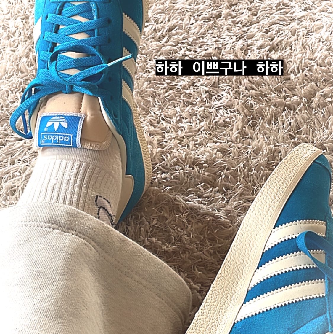 Adidas Gazelle Bold Aqua Off White 착용 스타일