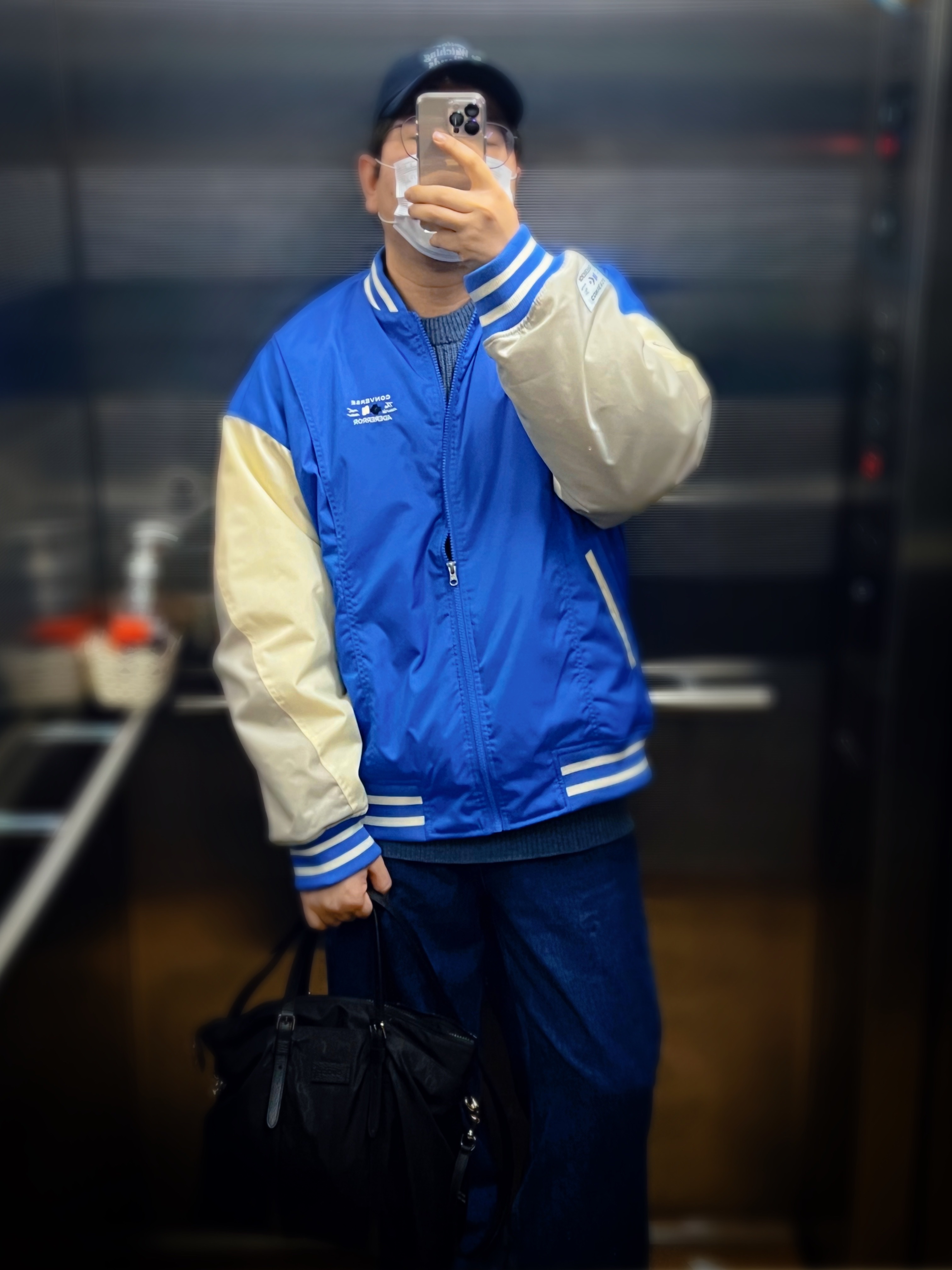 Converse x Ader Error Shapes Varsity Jacket Cobalt, Converse x Ader Error Chuck 70 High White 착용 스타일 - 1