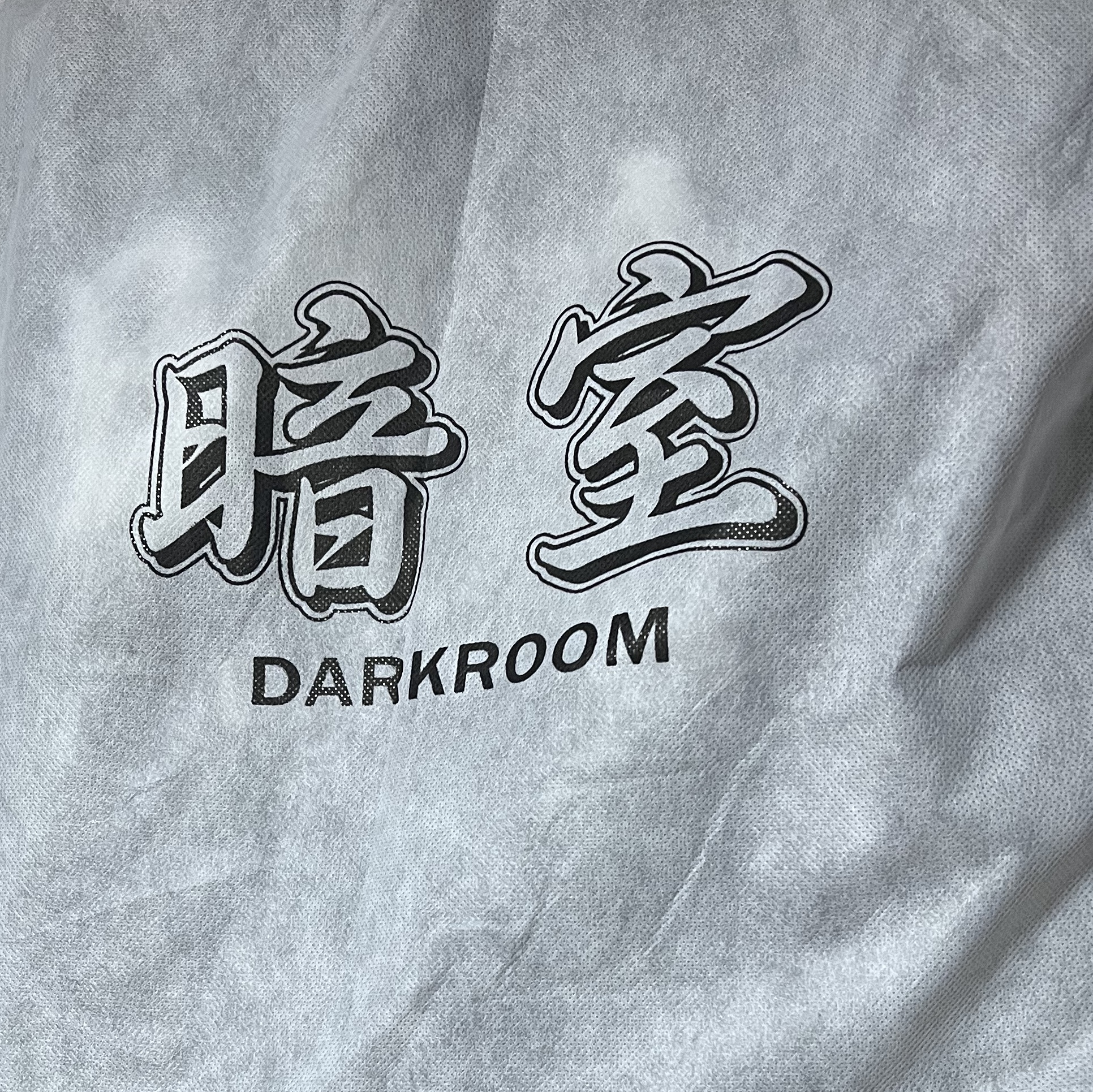 Darkr8m Studio Basic Logo Varsity Jacket 착용 스타일 - 3