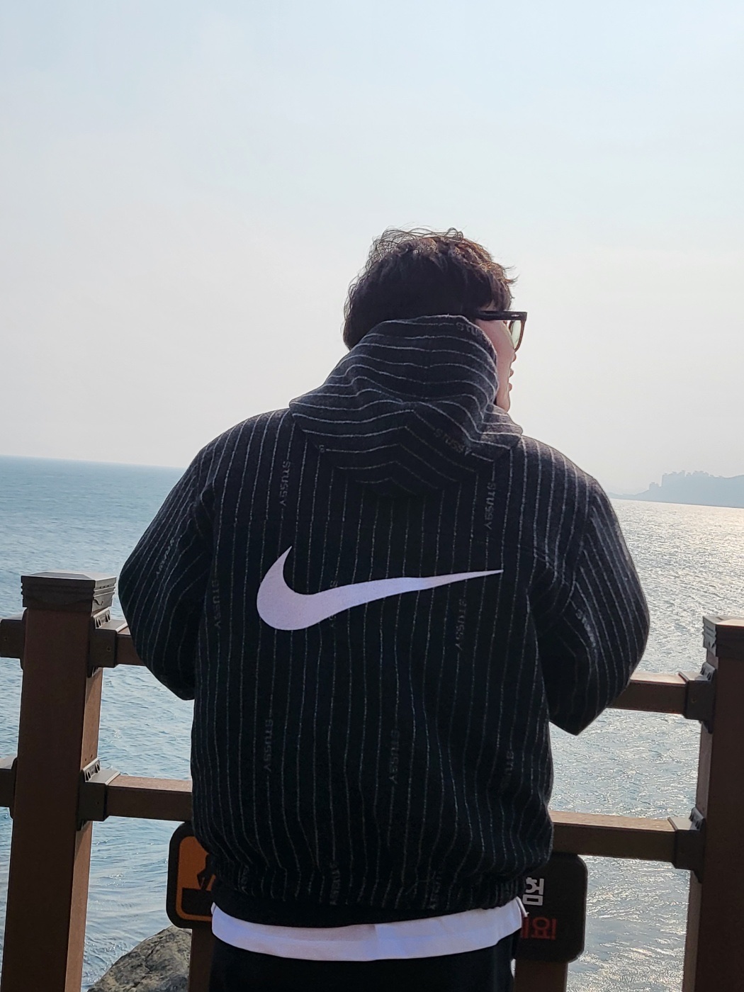 Nike x Stussy NRG Striped Wool Jacket Black (DR4023-010), Nike x Stussy NRG Washed Fleece Pants Black (DO5296-010) 착용 스타일 - 2