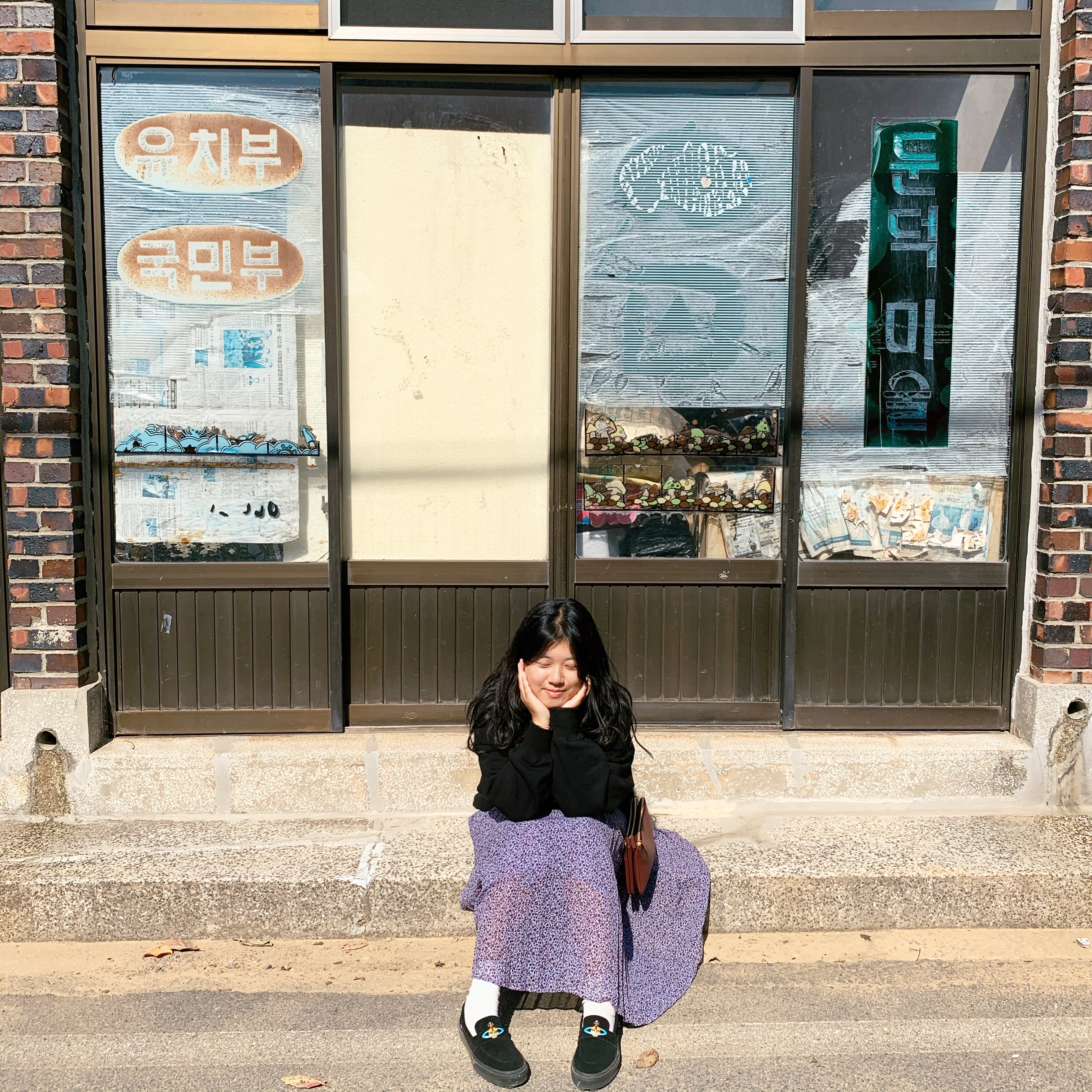 Vans x Vivienne Westwood Style 53 Anglomania 착용 스타일 - 2