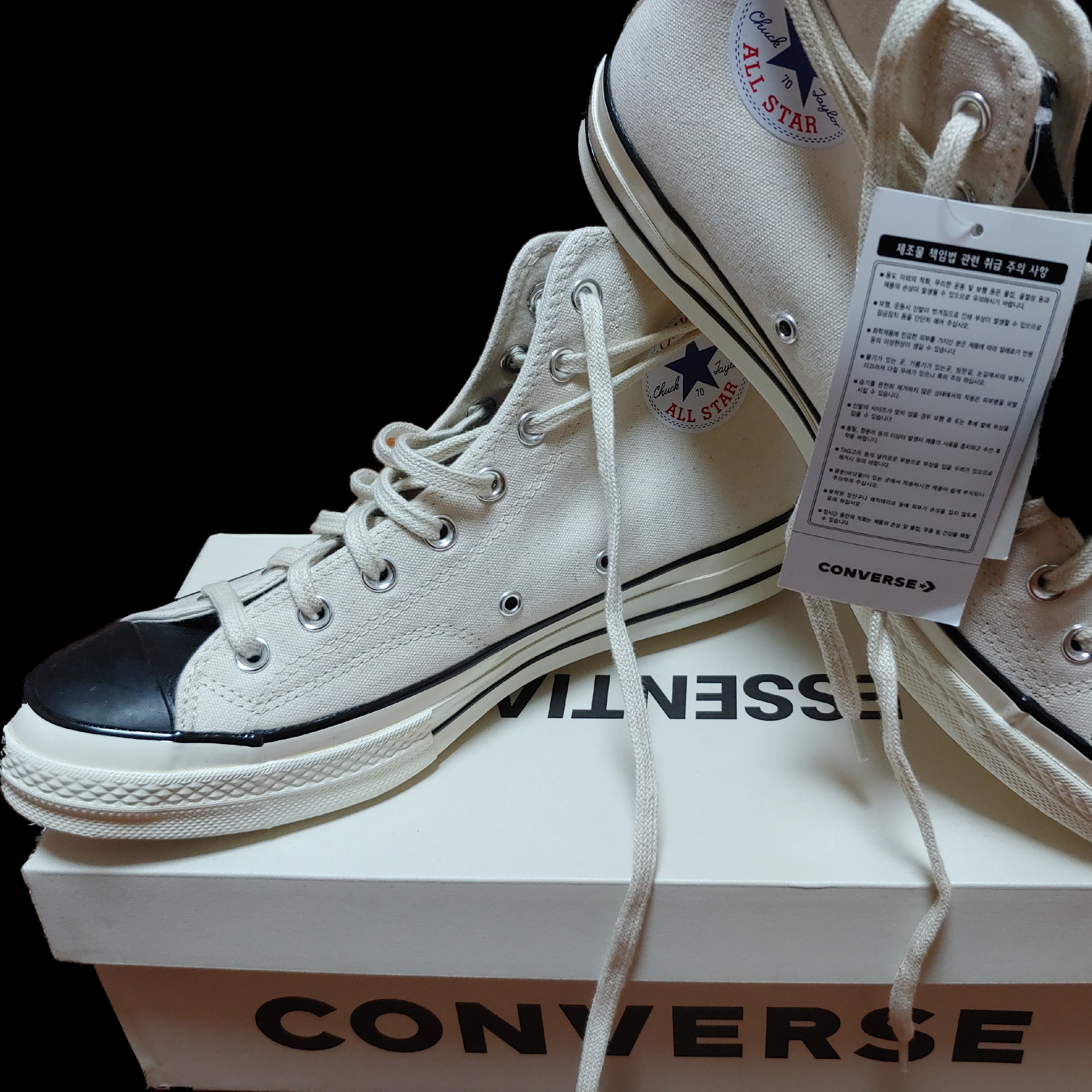 Converse x Fear of God Essentials Chuck 70 Hi Natural 2020 착용 스타일