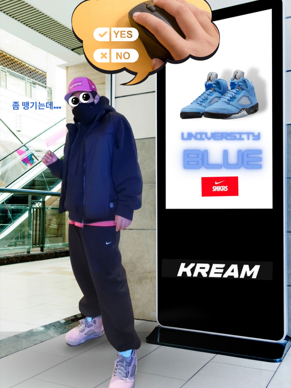 Supreme Box Logo Mesh Back New Era Pink - 22SS, Jordan 5 Retro SE Regal Pink 착용 스타일