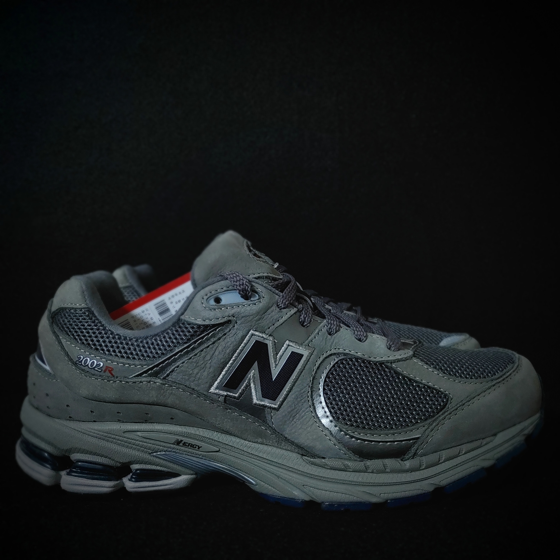 New Balance 2002R Gray 착용 스타일 - 4