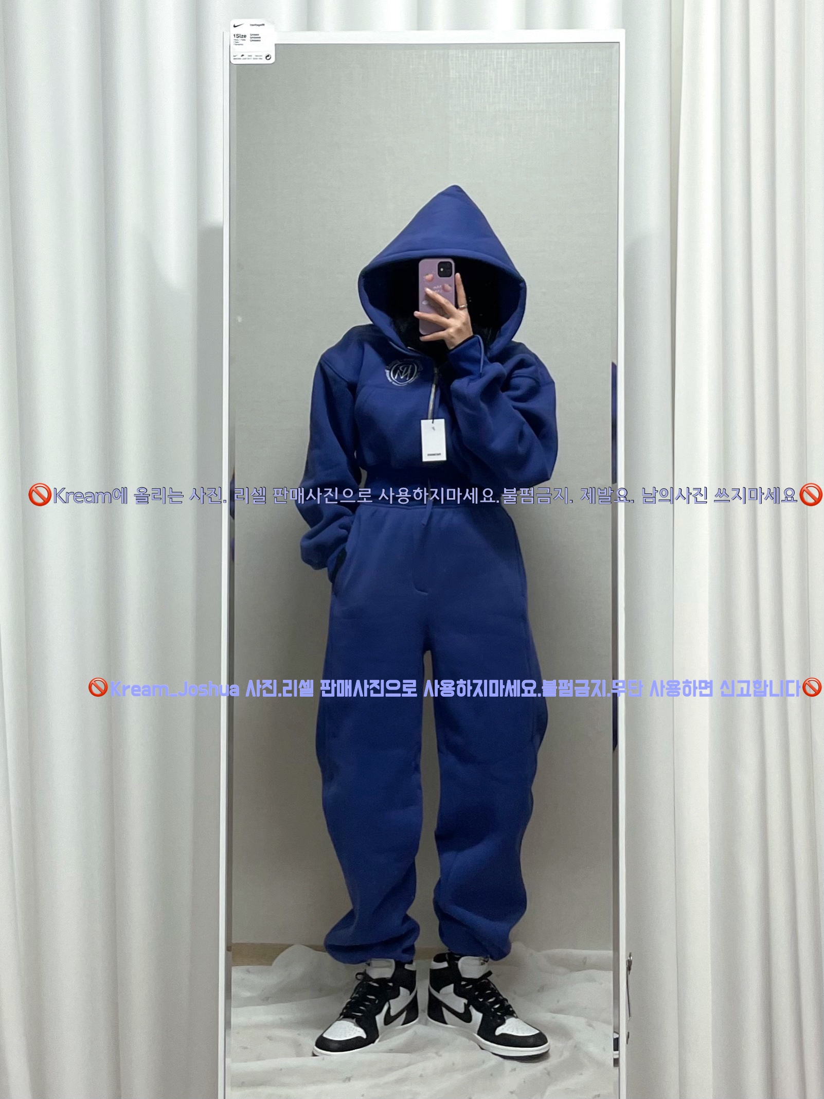 Jordan 1 High 85 Black White, COS Quilted Oversized Shoulder Bag Blue 착용 스타일 - 2