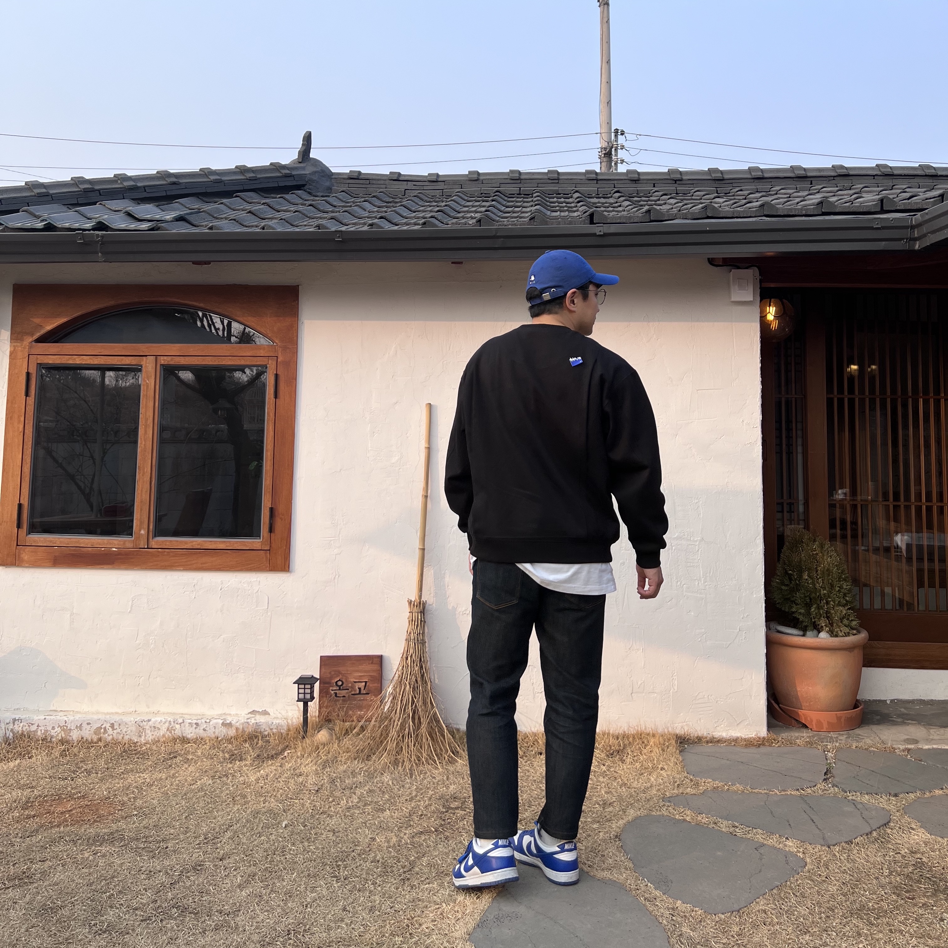 Zara x Ader Error Oversize Sweatshirt Black, Nike Dunk Low SP Kentucky 2022 착용 스타일 - 1