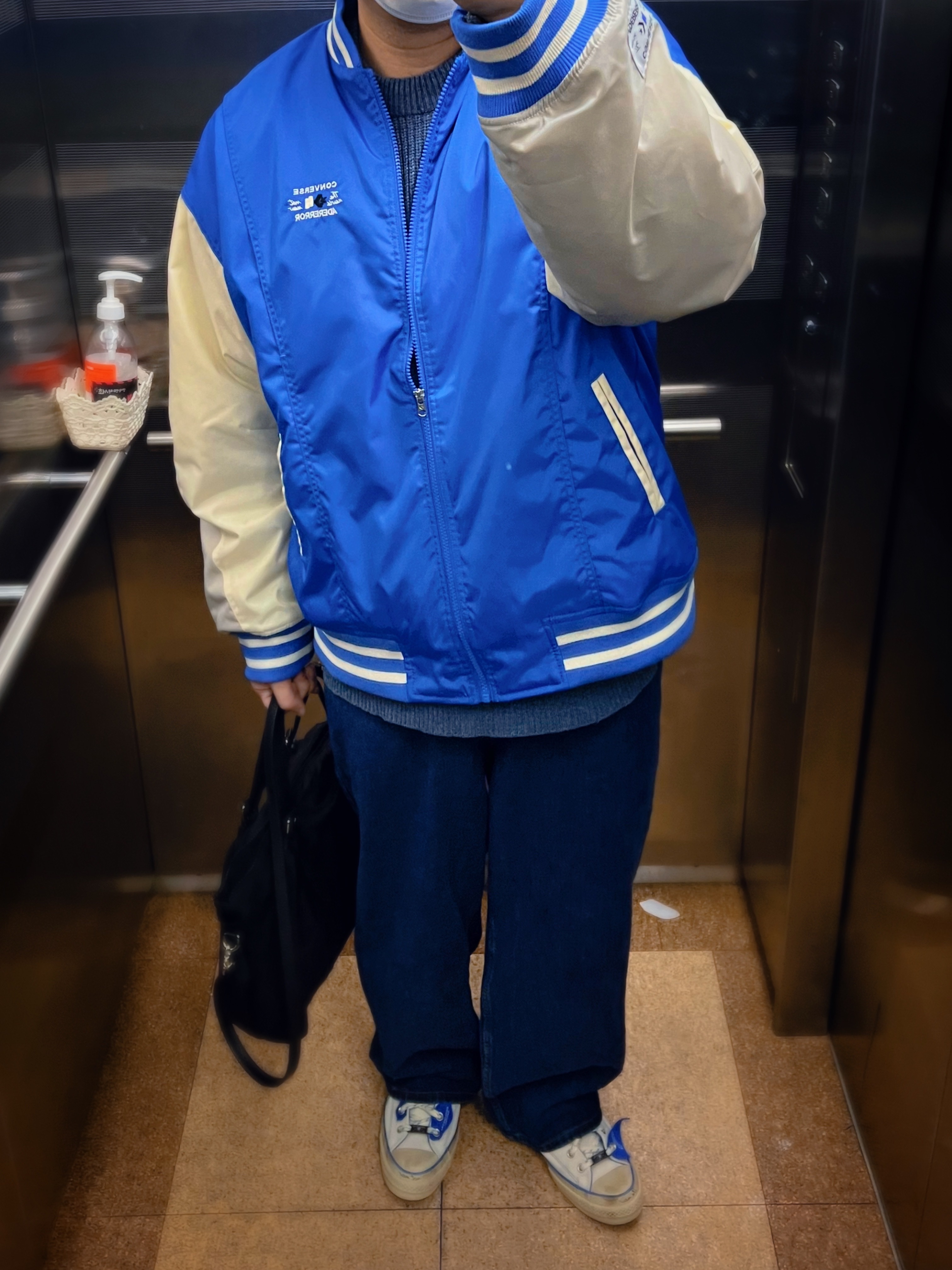 Converse x Ader Error Shapes Varsity Jacket Cobalt, Converse x Ader Error Chuck 70 High White 착용 스타일 - 2