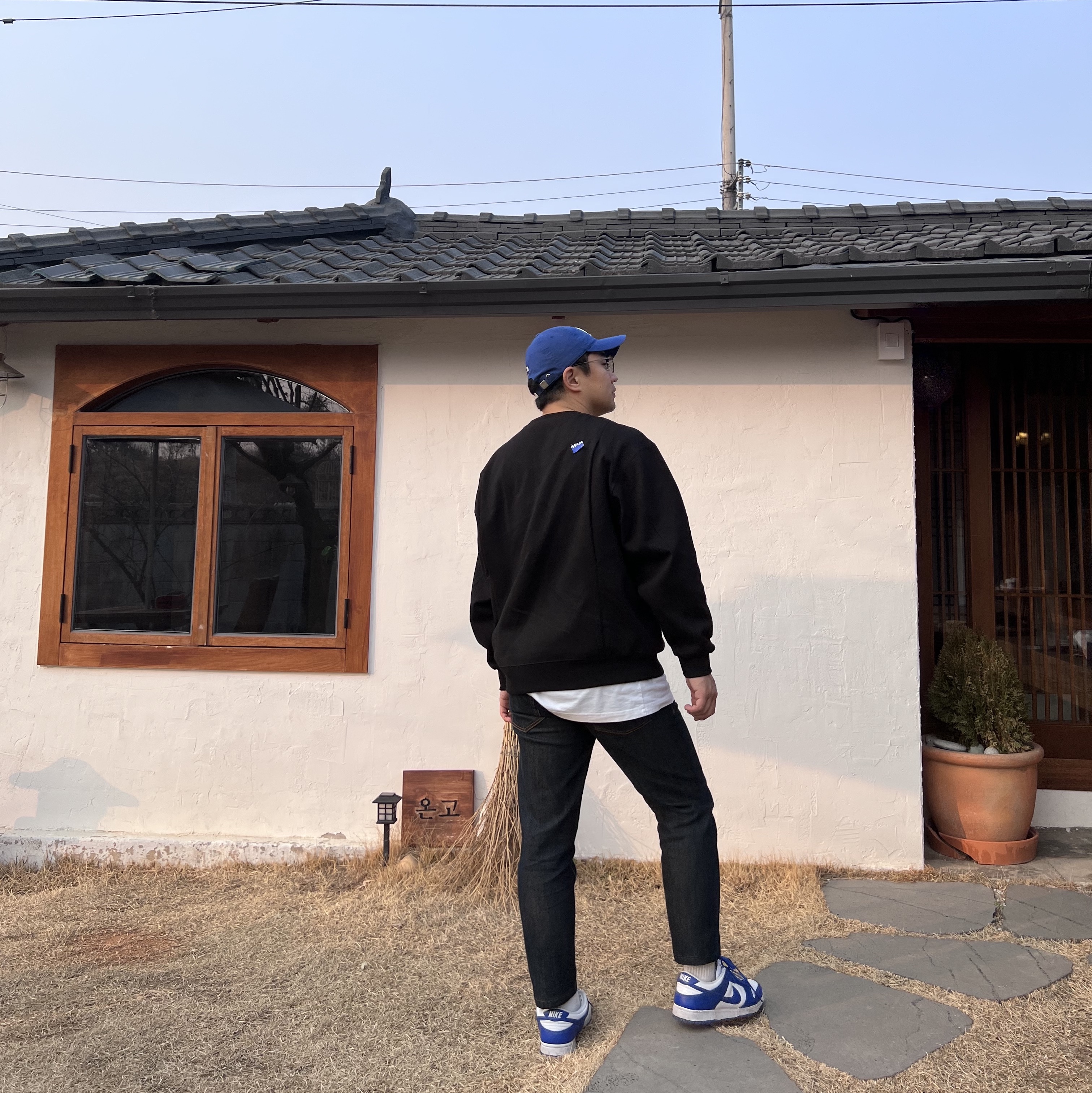 Zara x Ader Error Oversize Sweatshirt Black, Nike Dunk Low SP Kentucky 2022 착용 스타일 - 2