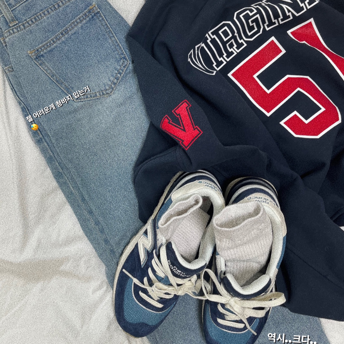 New Balance 574 Legacy Navy Sea Salt 착용 스타일