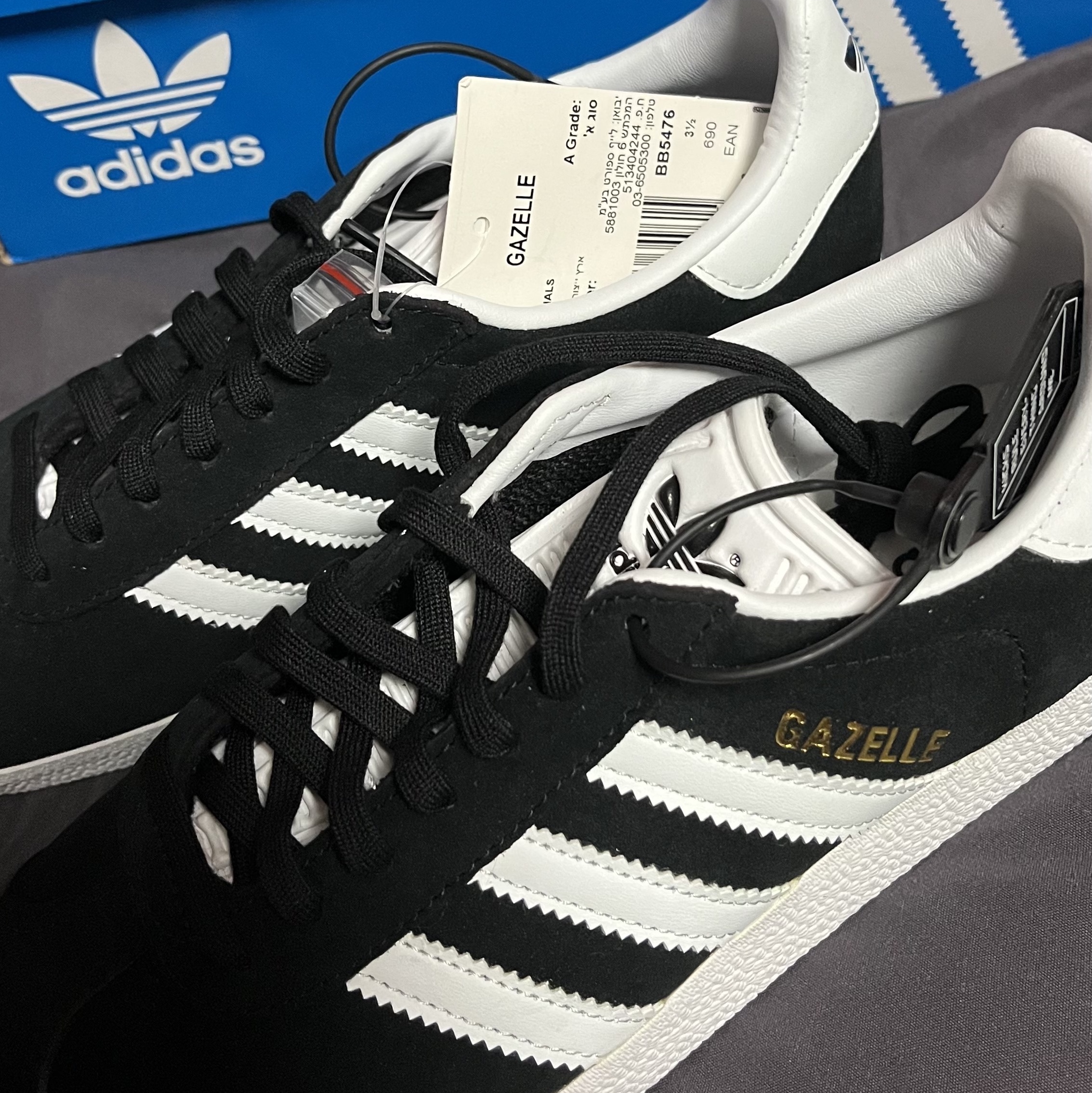 Adidas Gazelle Core Black White 착용 스타일 - 3