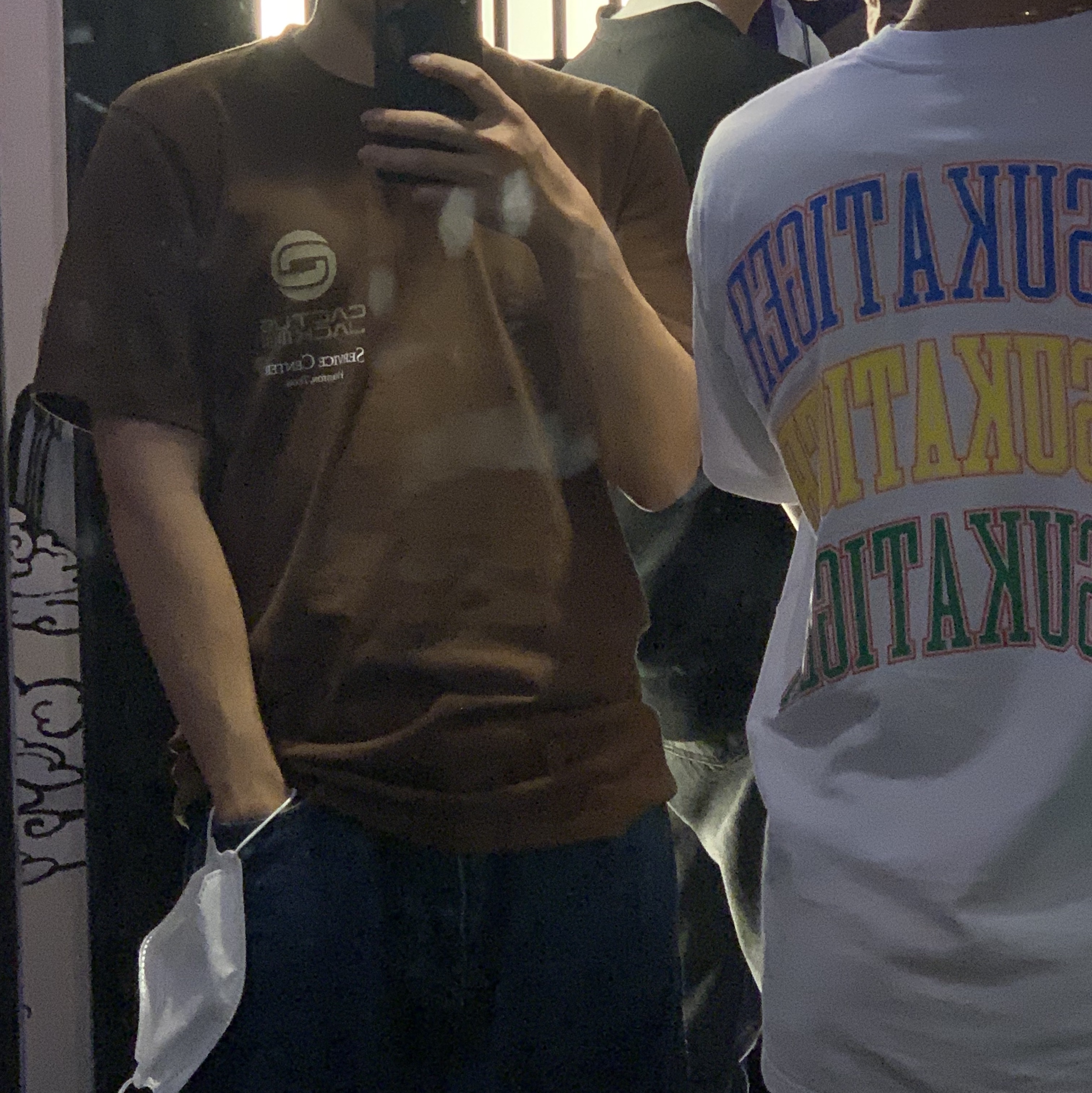 Nike x Travis Scott NRG BH S/S T-Shirt Cacao Wow - Asia 착용 스타일