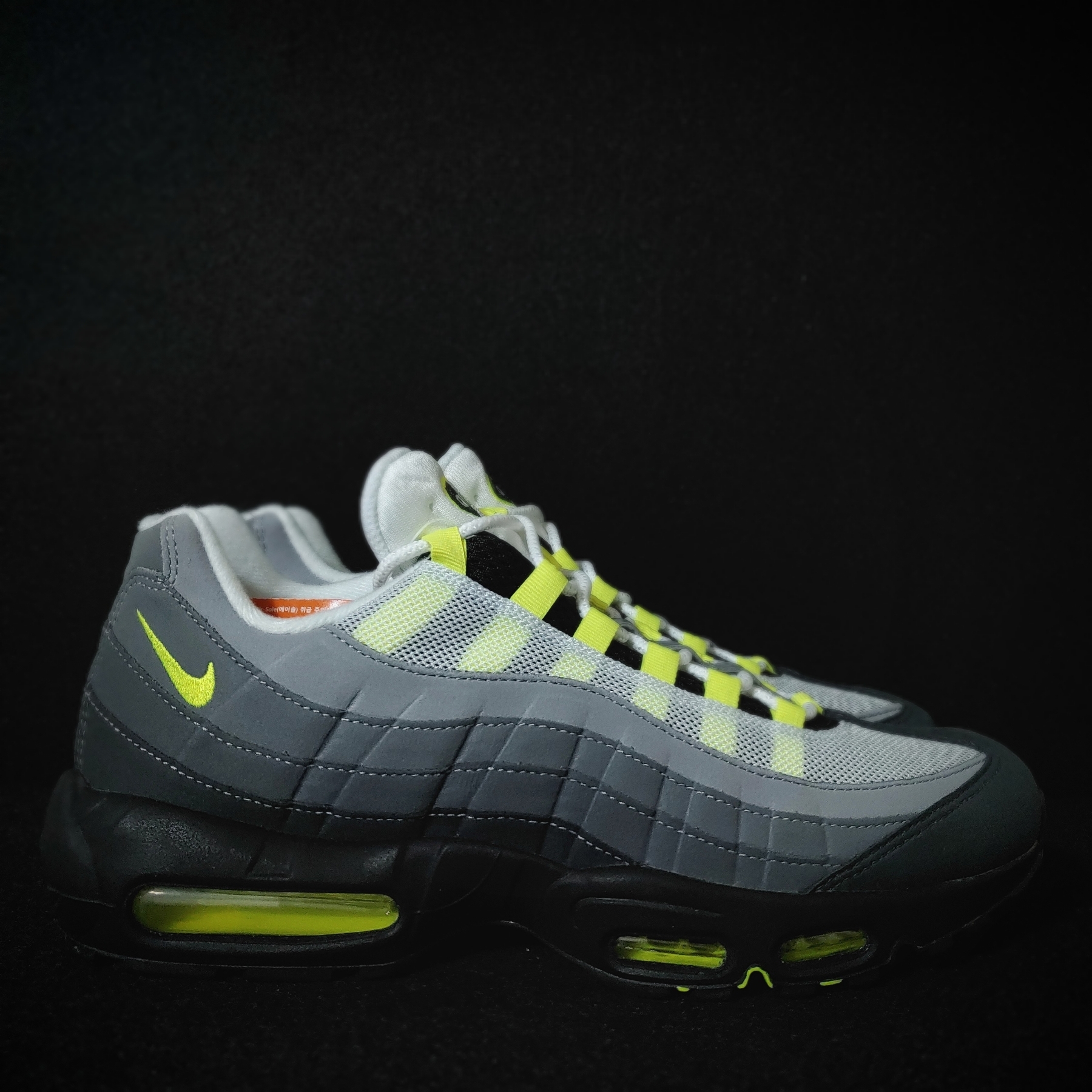 Nike Air Max 95 OG Neon Yellow 2020 착용 스타일 - 4