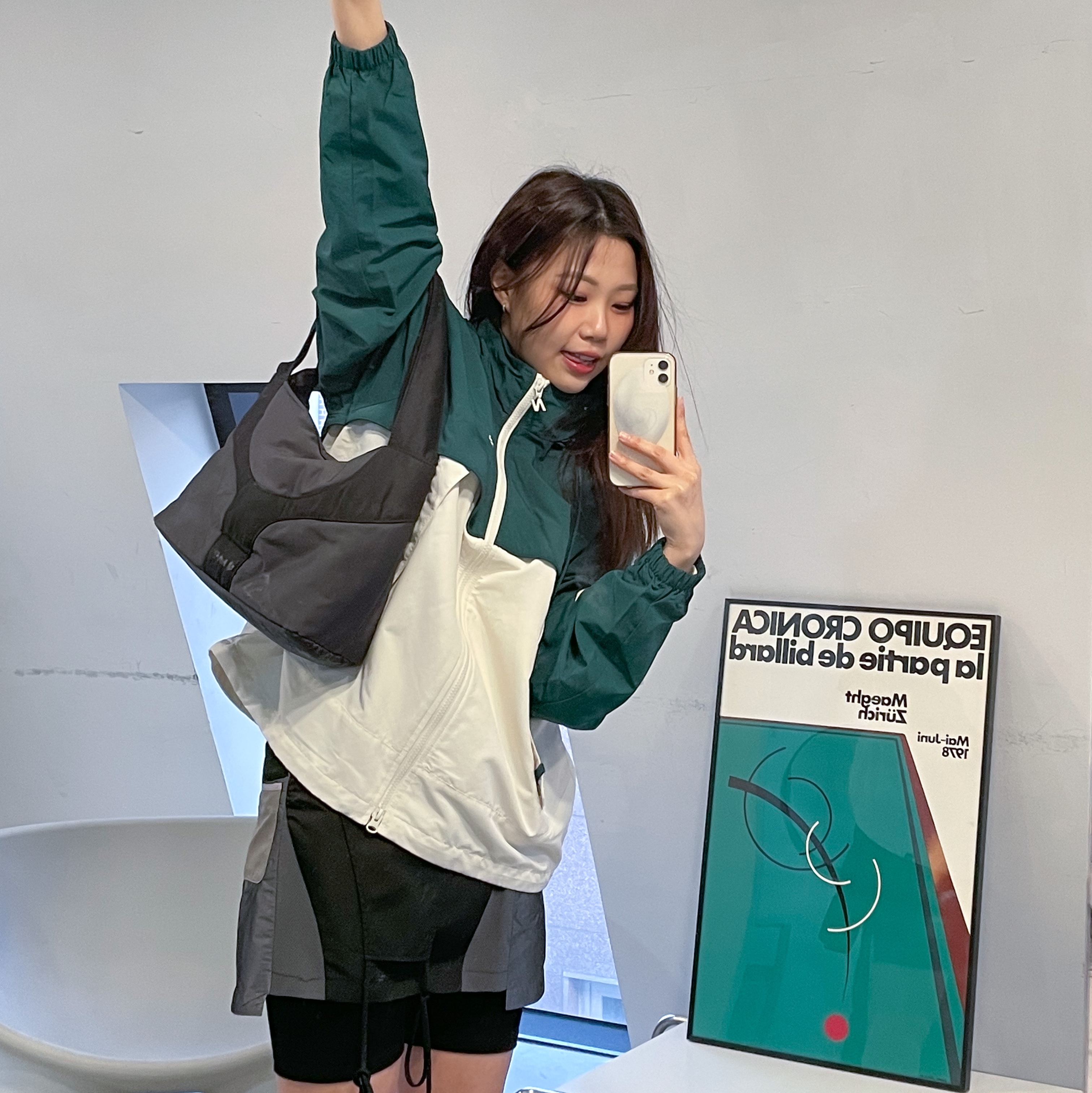 윤지우님의 스타일 - 4