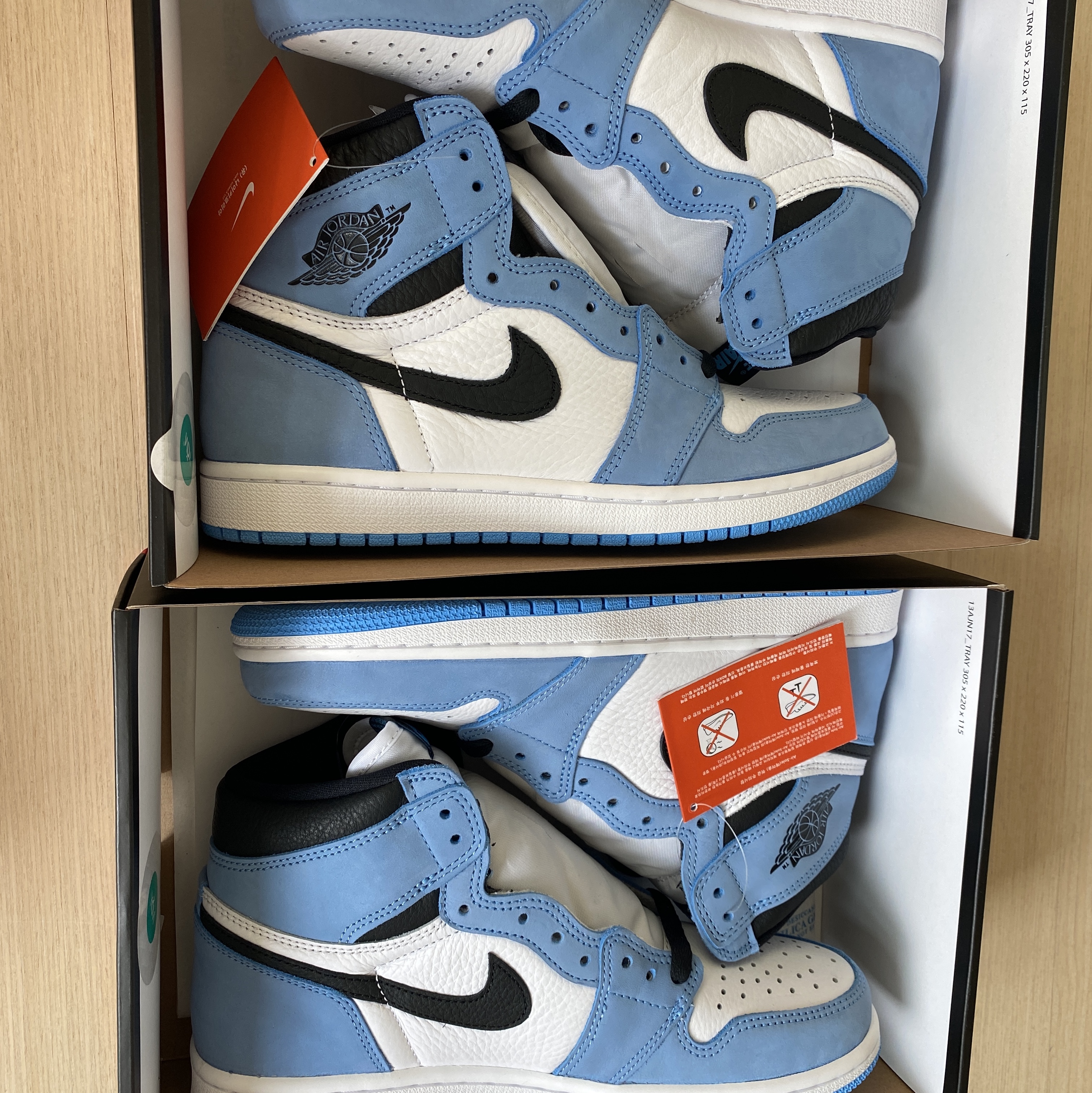 Jordan 1 Retro High OG University Blue 착용 스타일