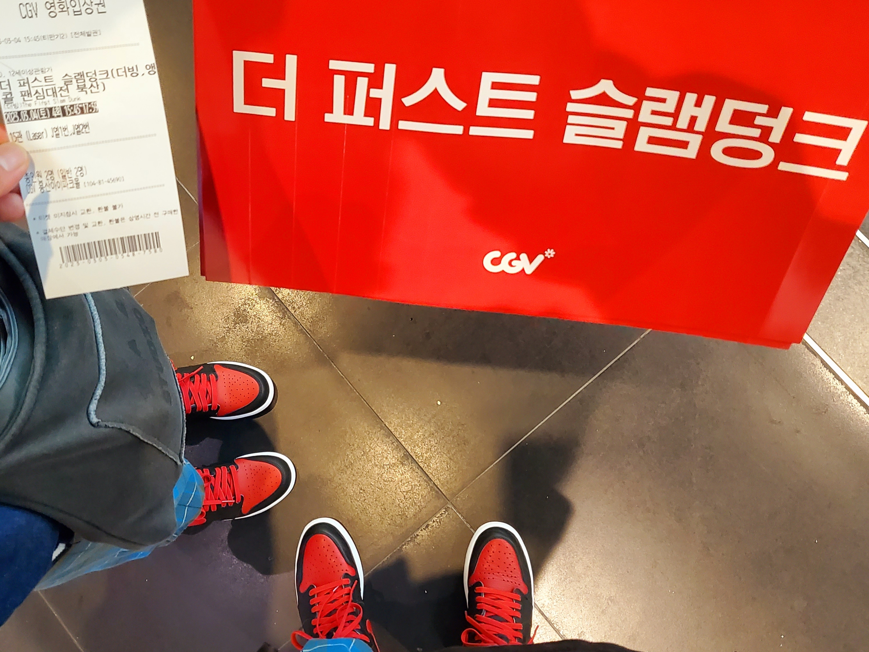 (GS) Jordan 1 Retro High OG Bred Banned 2016, Jordan 1 Retro High OG Bred Banned 2016 착용 스타일 - 1