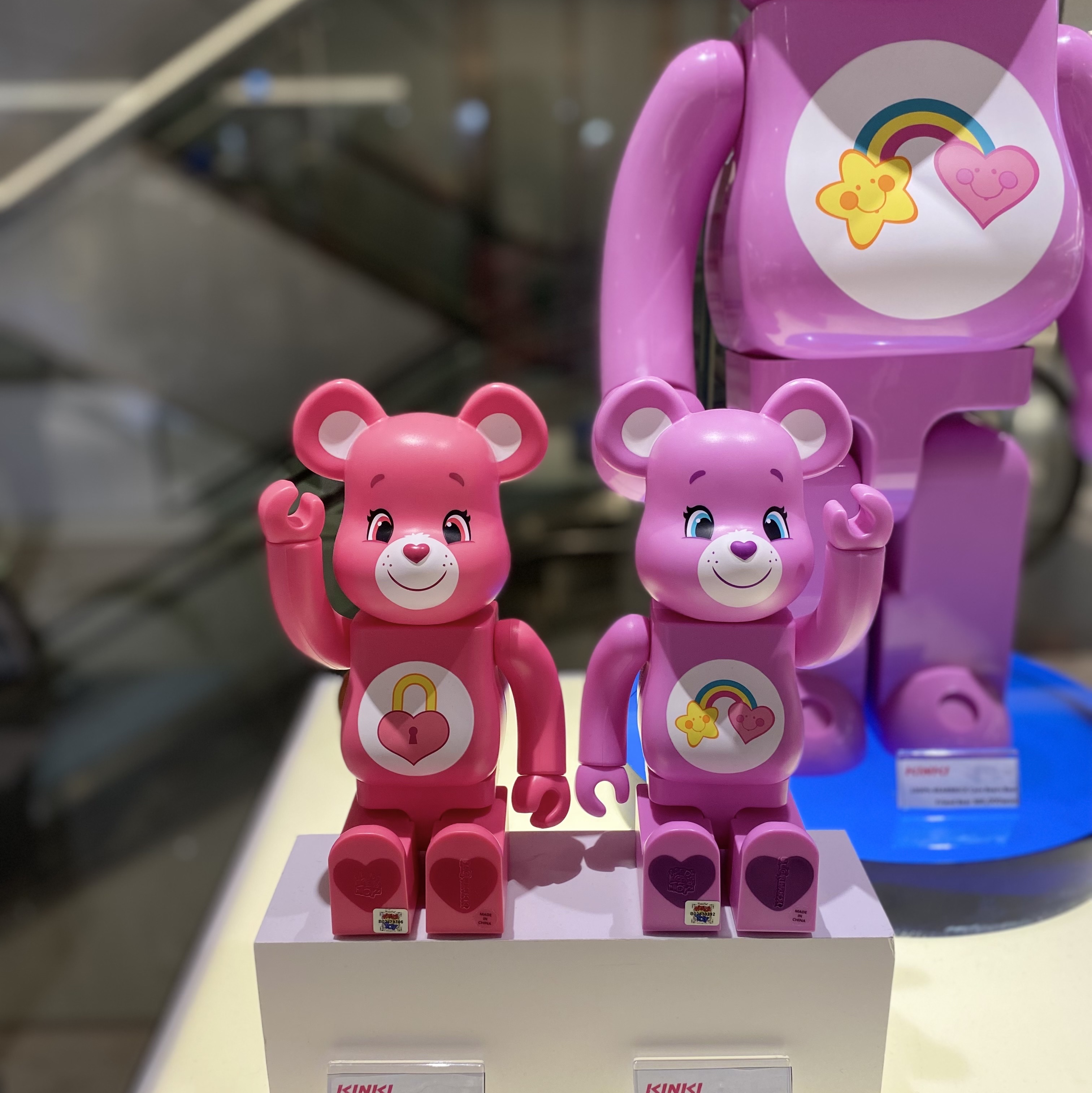 Bearbrick Care Bears Secret Bear 400%, Bearbrick Care Bears Best Friend Bear 400% 착용 스타일