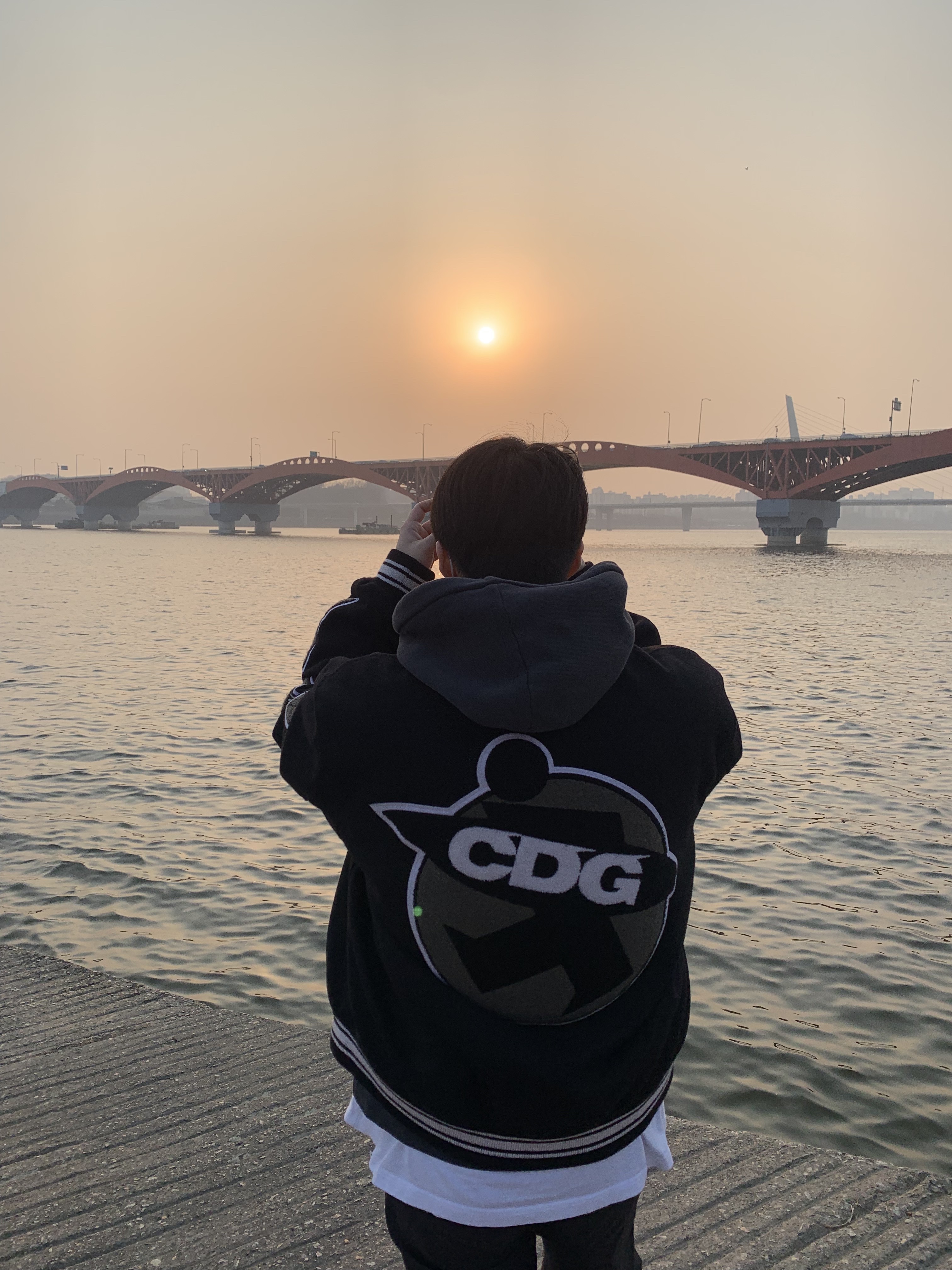 Stussy x CDG Varsity Jacket 착용 스타일 - 1