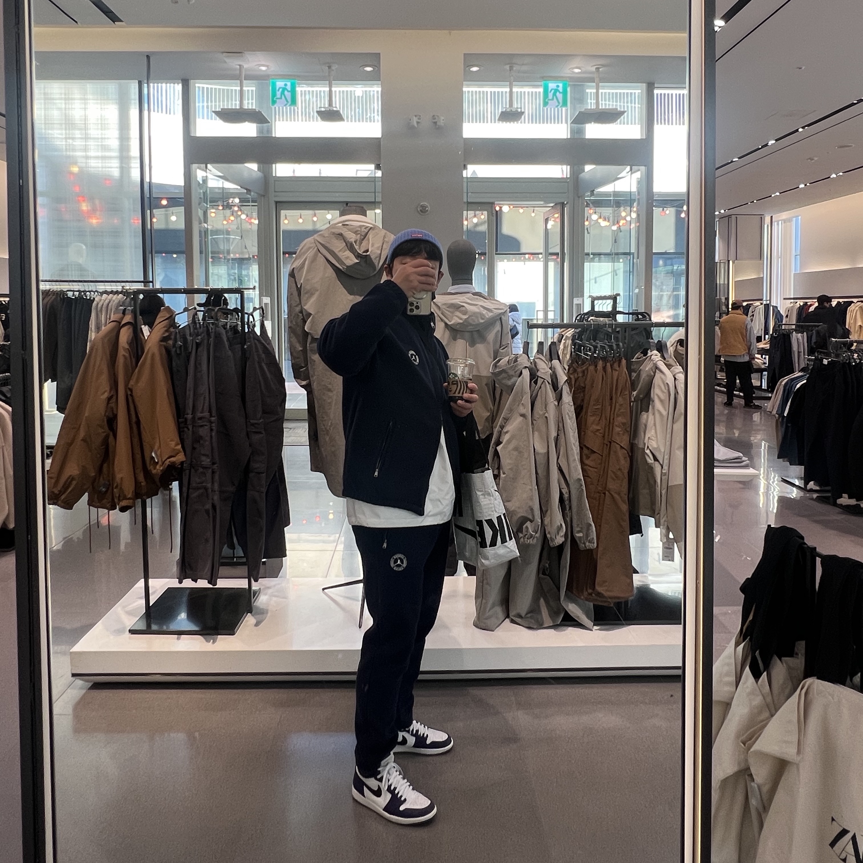 Jordan 1 Retro High OG Court Purple 2020, Jordan x Union Track Jacket College Navy - Asia 착용 스타일