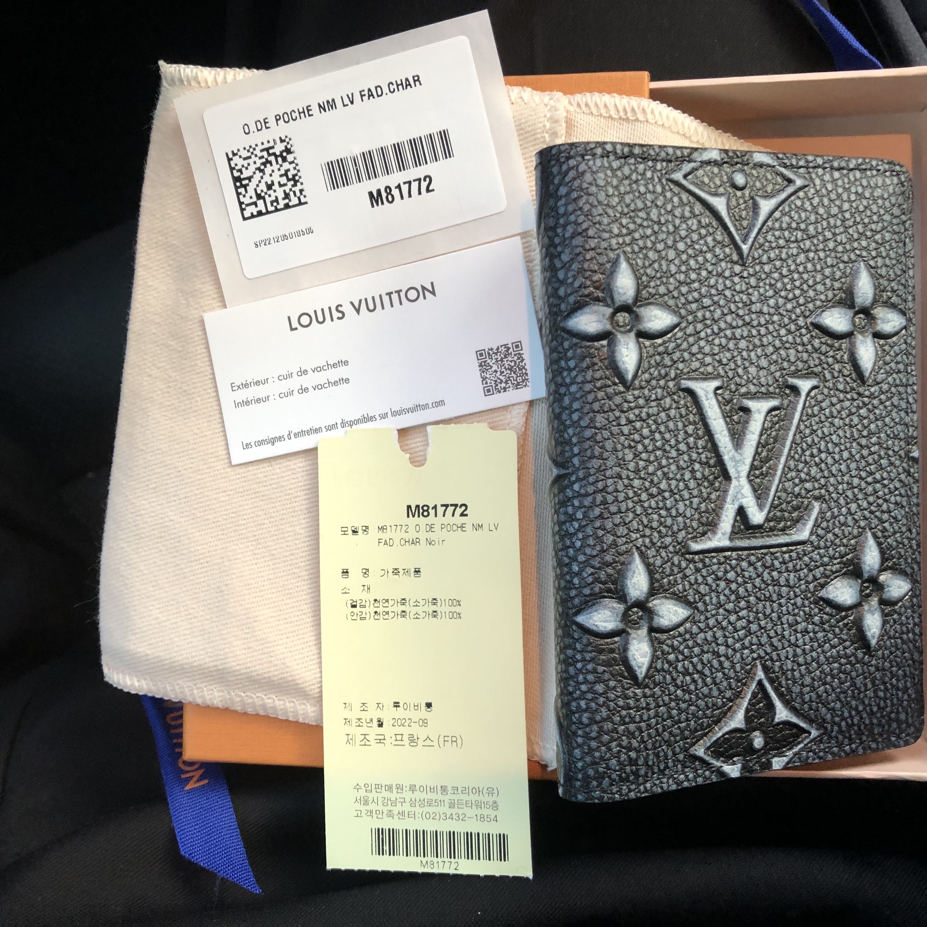 Louis Vuitton Pocket Organizer LV Faded Charcoal 착용 스타일 - 4