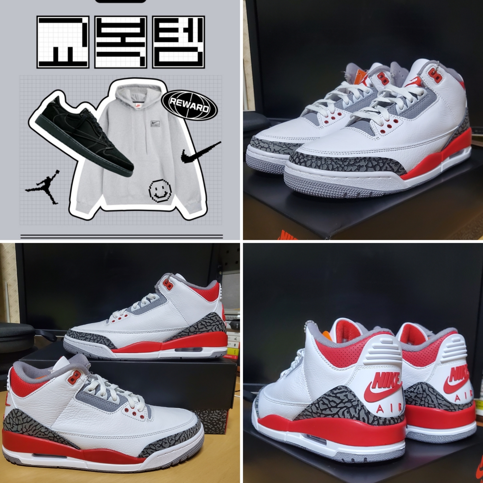 Jordan 3 Retro Fire Red 2022 착용 스타일
