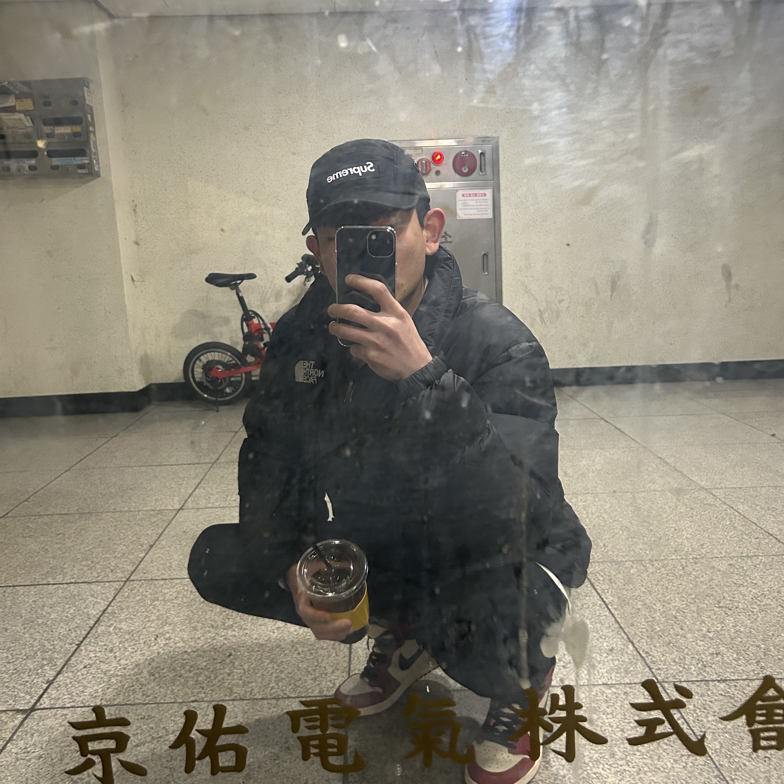 The North Face 1996 Retro Nuptse Jacket Black, Apple iPhone 14 128GB Midnight (Korean Ver.) 착용 스타일