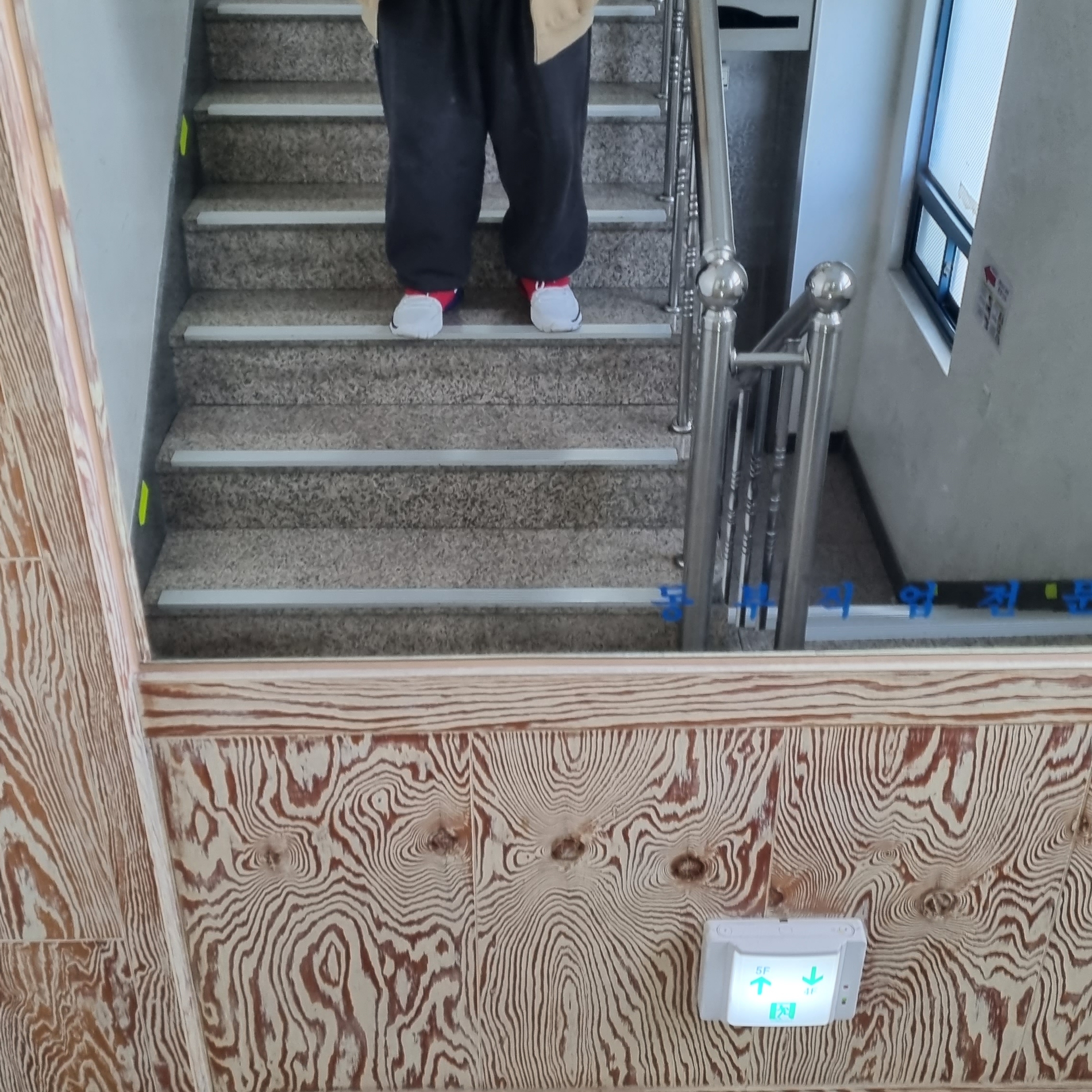 아레스님의 스타일 - 1