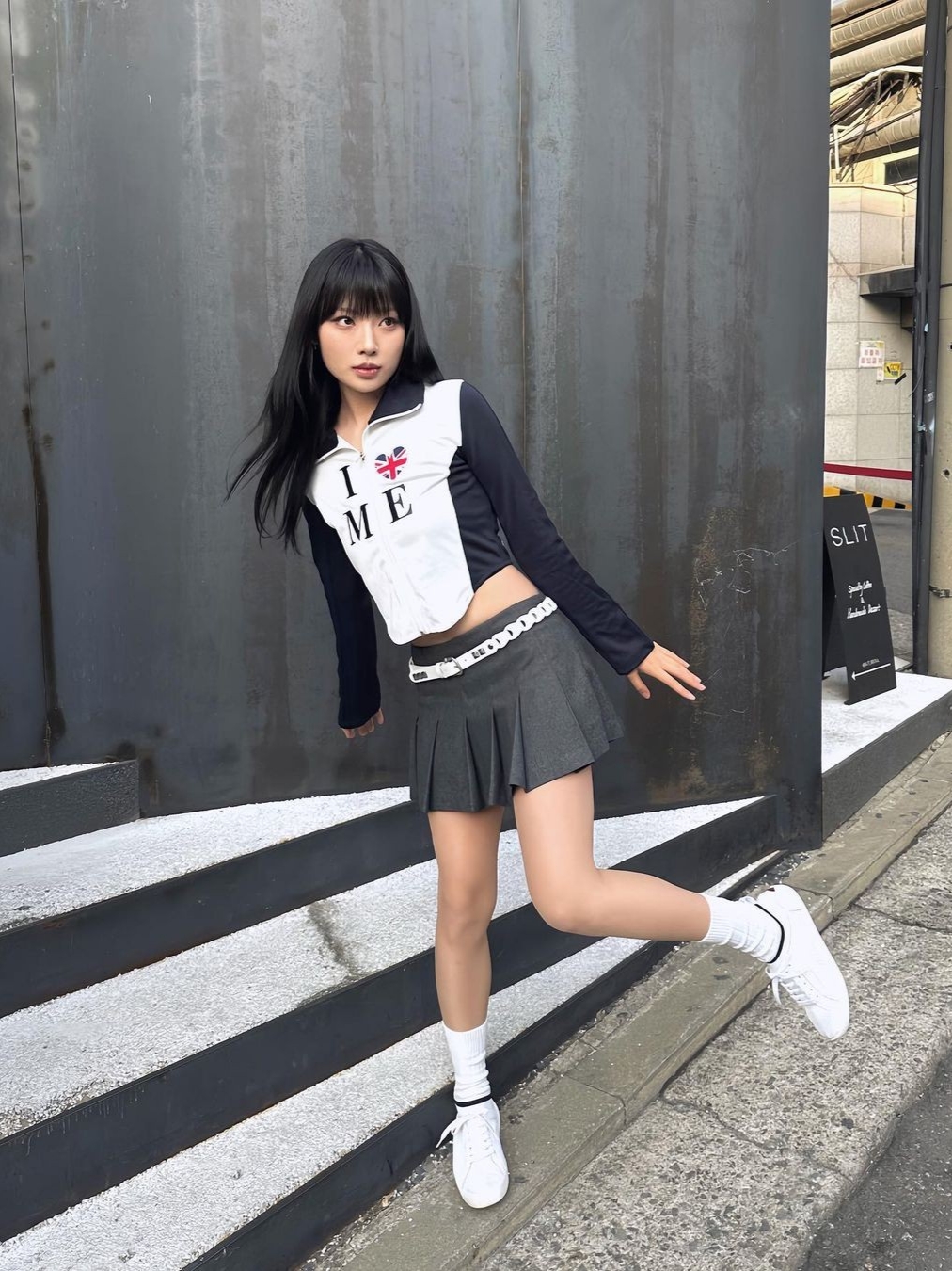 2000Archives I Love Me Jersey Zip-Up White Navy 착용 스타일 - 1