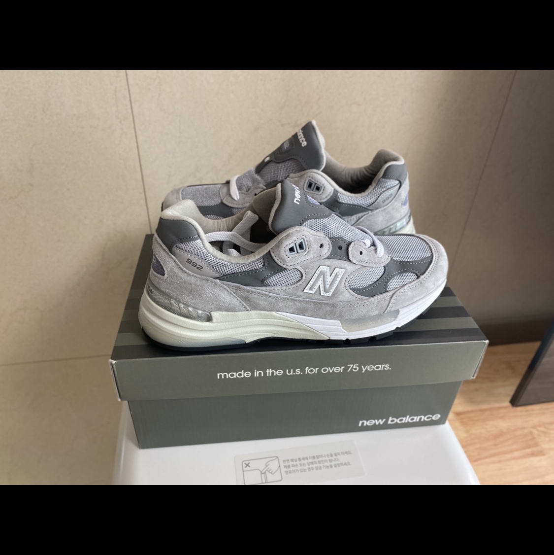 New Balance 992 Made in USA Grey - D Standard 착용 스타일